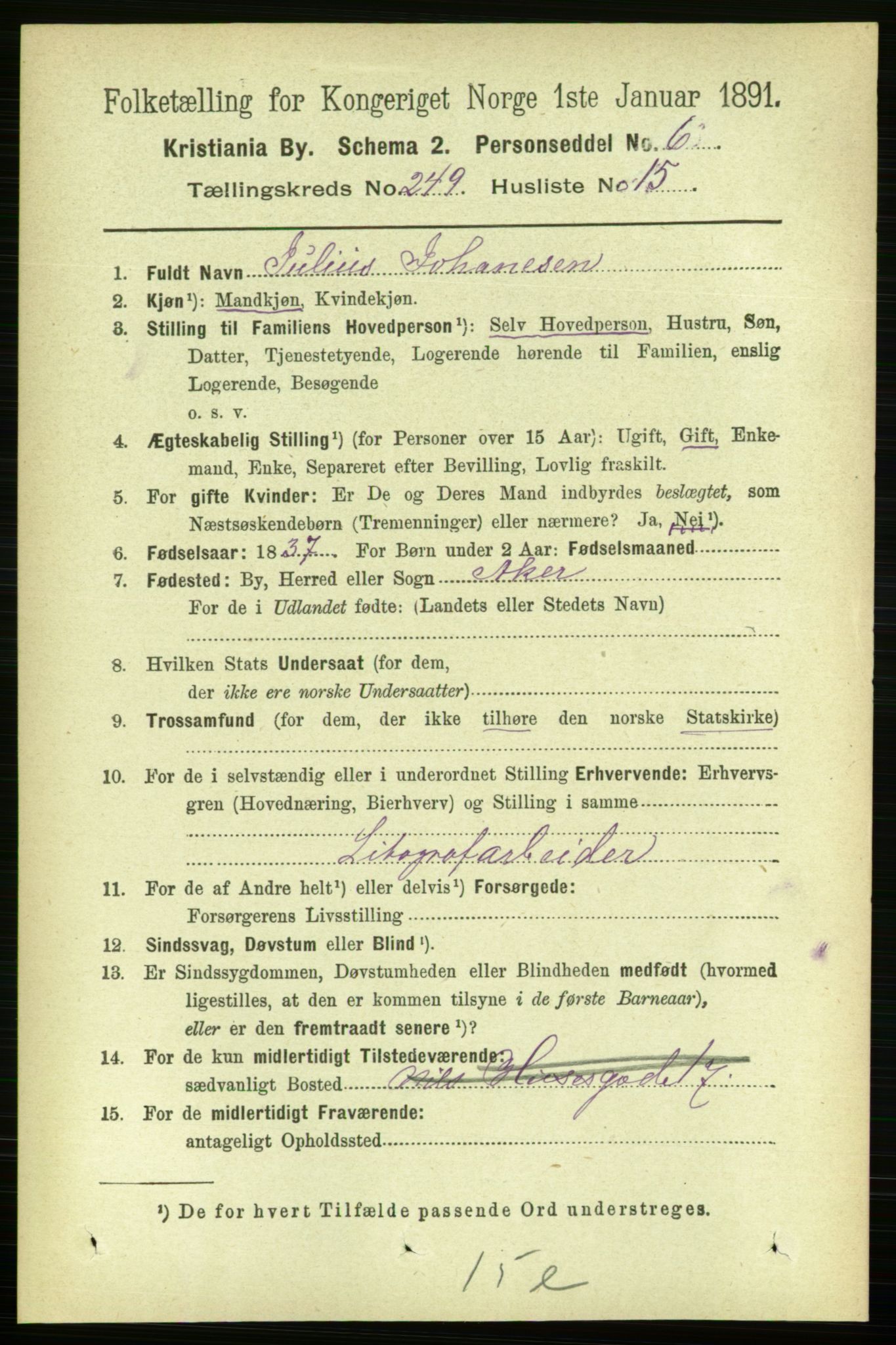 RA, 1891 census for 0301 Kristiania, 1891, p. 152603