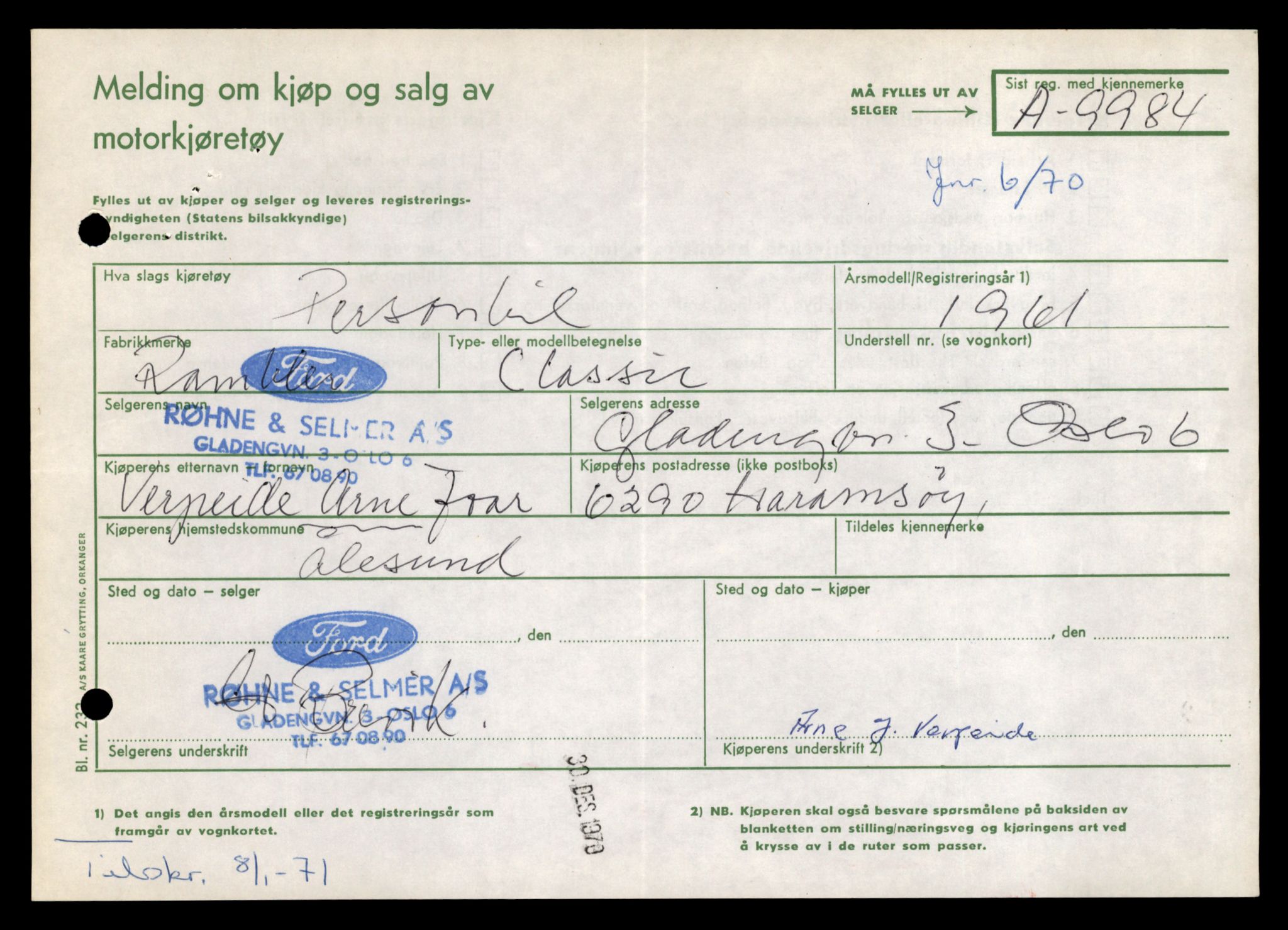 Møre og Romsdal vegkontor - Ålesund trafikkstasjon, AV/SAT-A-4099/F/Fe/L0048: Registreringskort for kjøretøy T 14721 - T 14863, 1927-1998, p. 2375