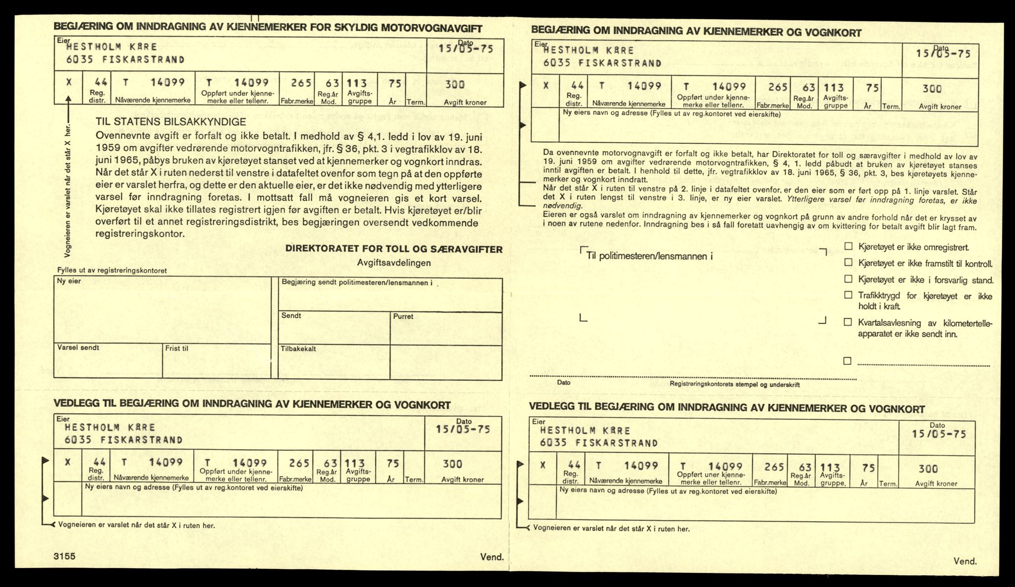 Møre og Romsdal vegkontor - Ålesund trafikkstasjon, AV/SAT-A-4099/F/Fe/L0043: Registreringskort for kjøretøy T 14080 - T 14204, 1927-1998, p. 465