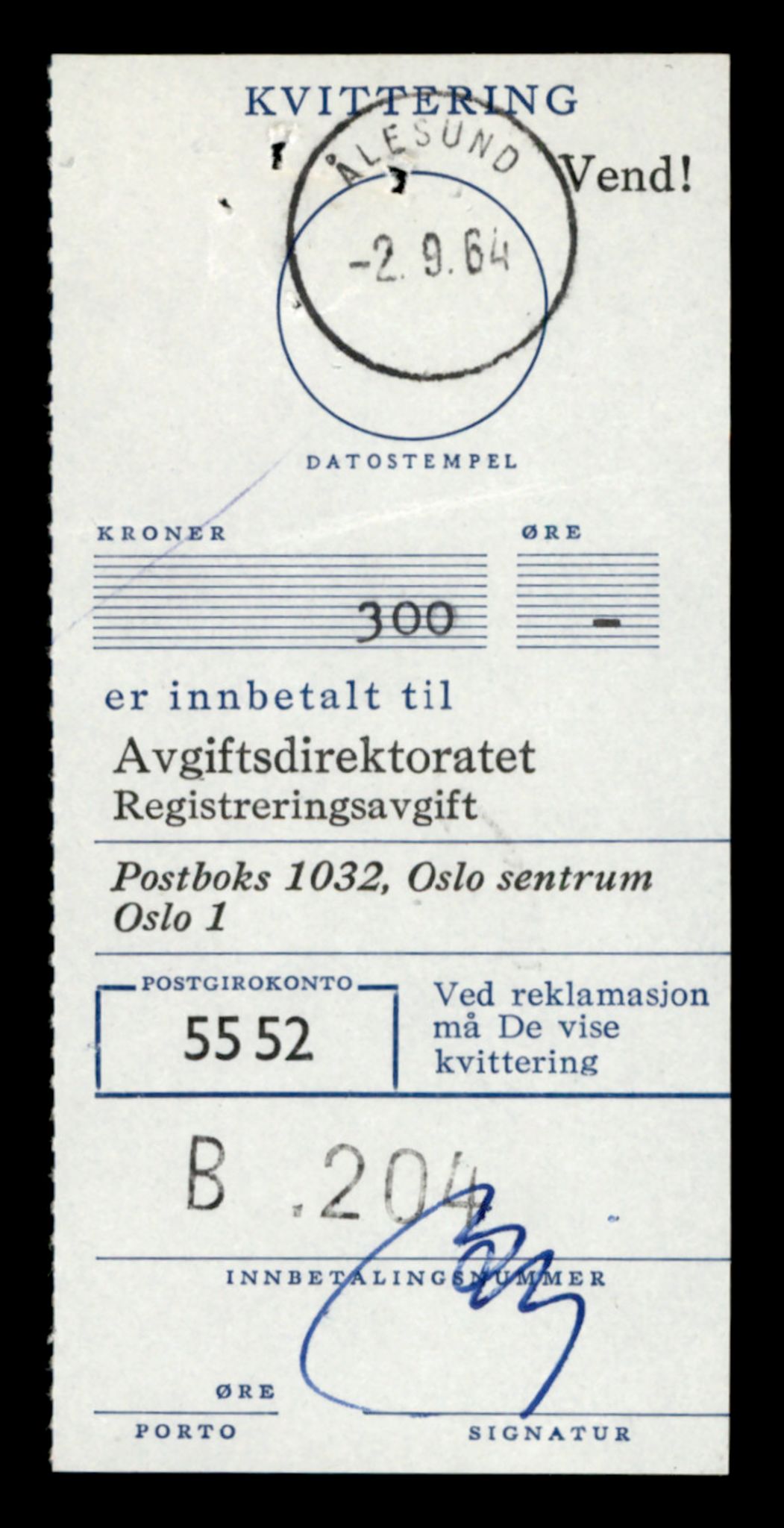 Møre og Romsdal vegkontor - Ålesund trafikkstasjon, AV/SAT-A-4099/F/Fe/L0032: Registreringskort for kjøretøy T 11997 - T 12149, 1927-1998, p. 401