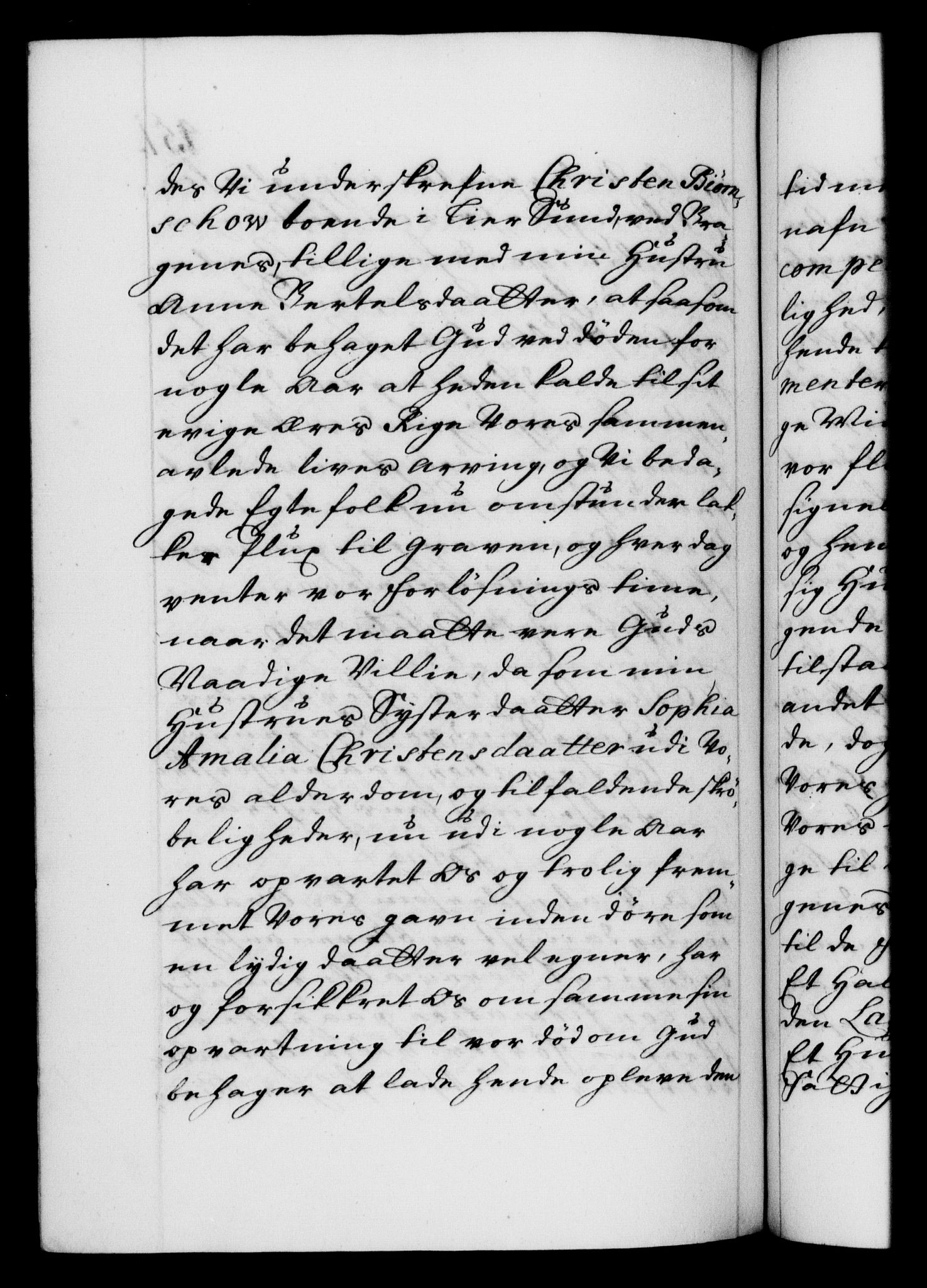 Danske Kanselli 1572-1799, AV/RA-EA-3023/F/Fc/Fca/Fcaa/L0020: Norske registre, 1708-1711, p. 451b