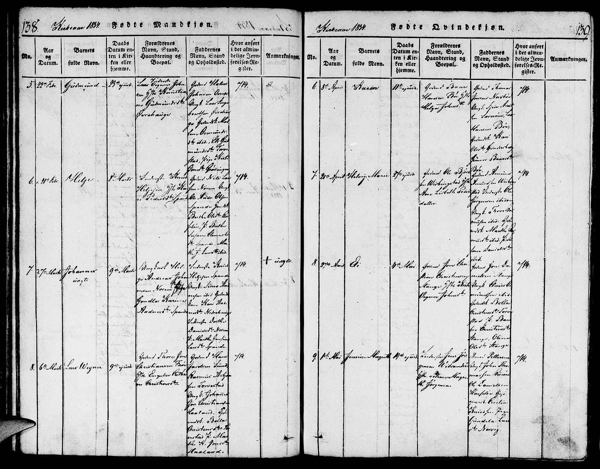 Torvastad sokneprestkontor, AV/SAST-A -101857/H/Ha/Haa/L0004: Parish register (official) no. A 3 /1, 1817-1836, p. 138-139