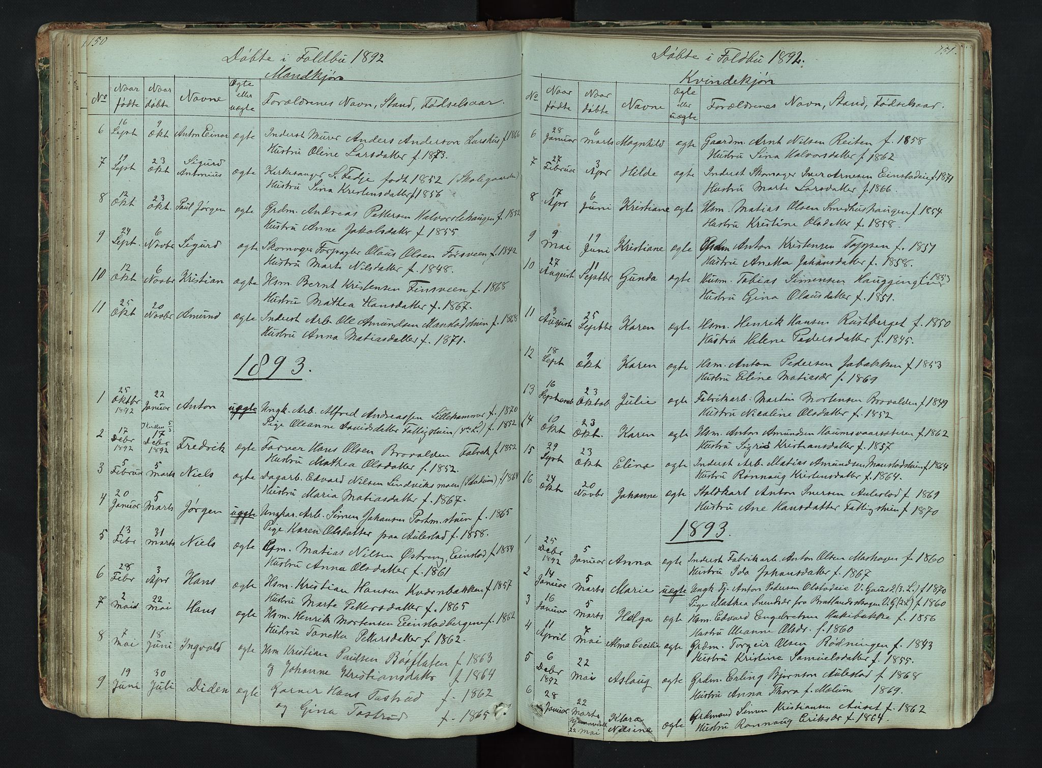 Gausdal prestekontor, SAH/PREST-090/H/Ha/Hab/L0006: Parish register (copy) no. 6, 1846-1893, p. 150-151
