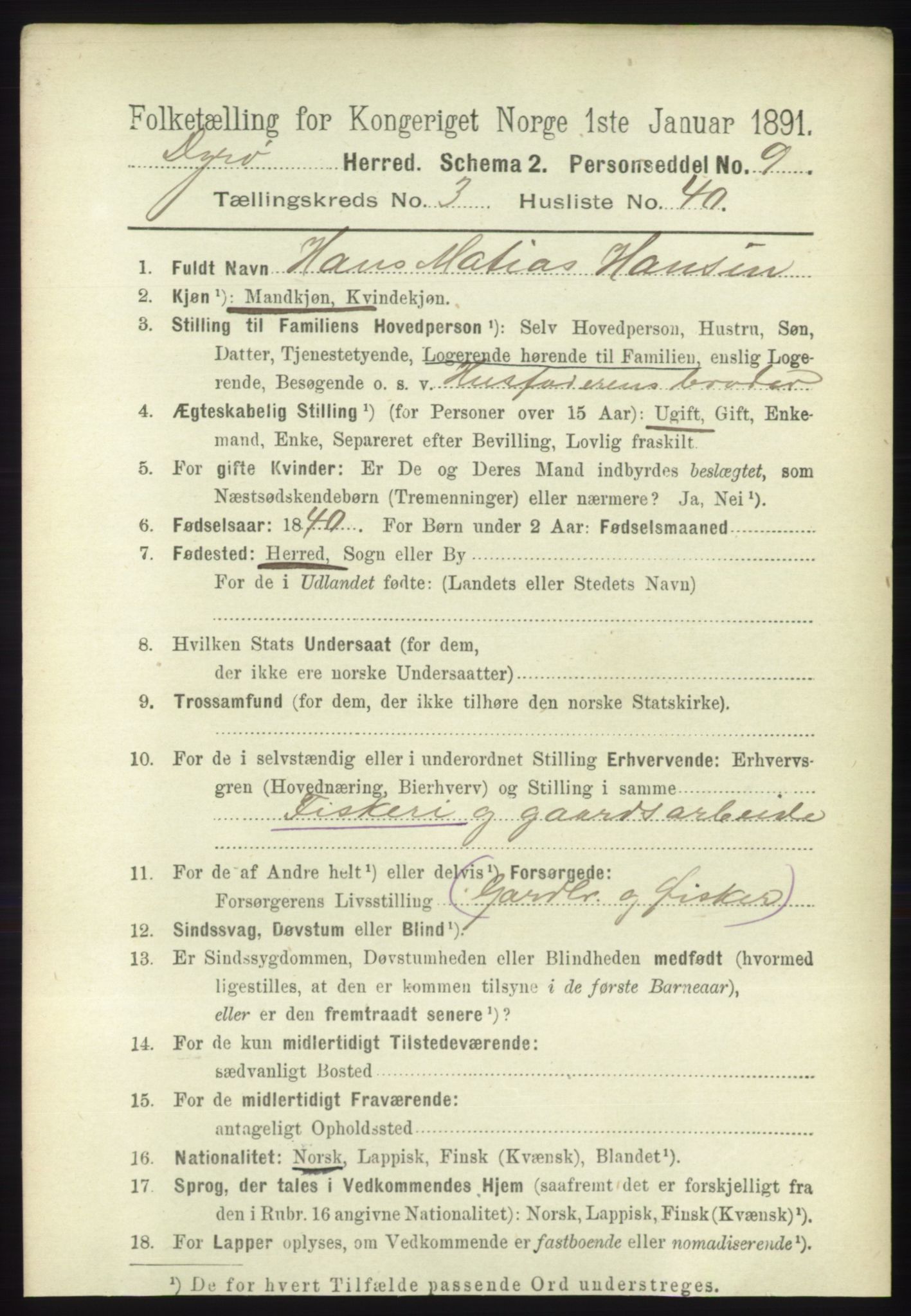 RA, 1891 census for 1926 Dyrøy, 1891, p. 1447