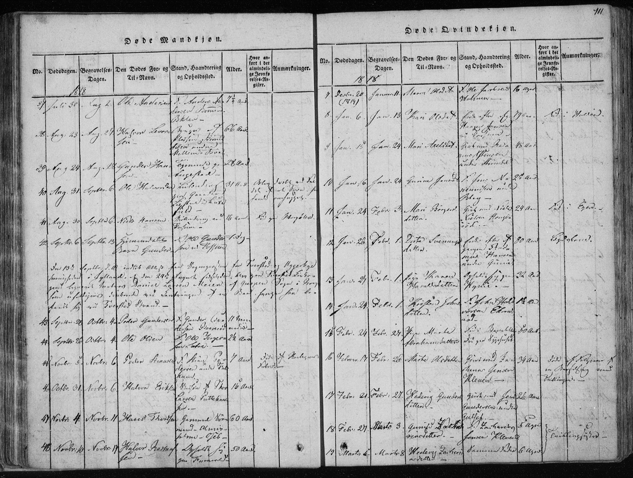 Gjerpen kirkebøker, SAKO/A-265/F/Fa/L0004: Parish register (official) no. I 4, 1814-1823, p. 111