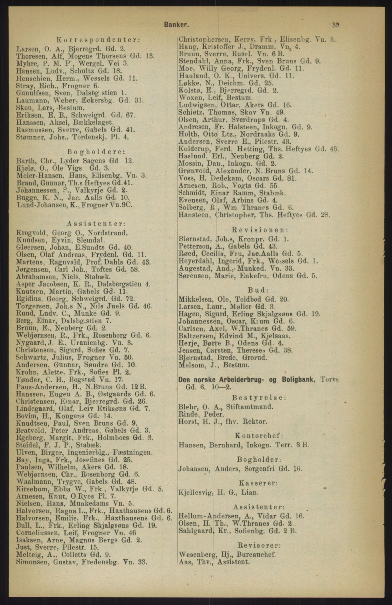 Kristiania/Oslo adressebok, PUBL/-, 1911, p. 39