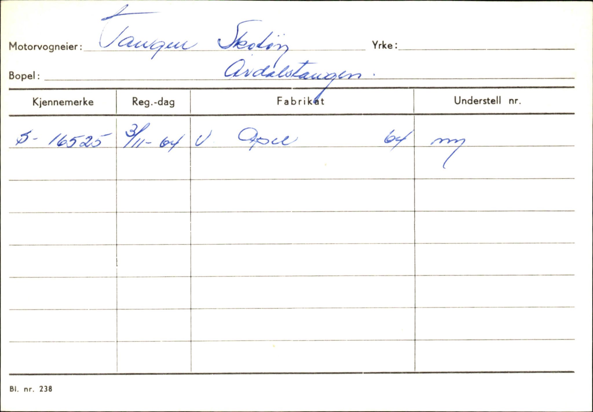 Statens vegvesen, Sogn og Fjordane vegkontor, SAB/A-5301/4/F/L0146: Registerkort Årdal R-Å samt diverse kort, 1945-1975, p. 856