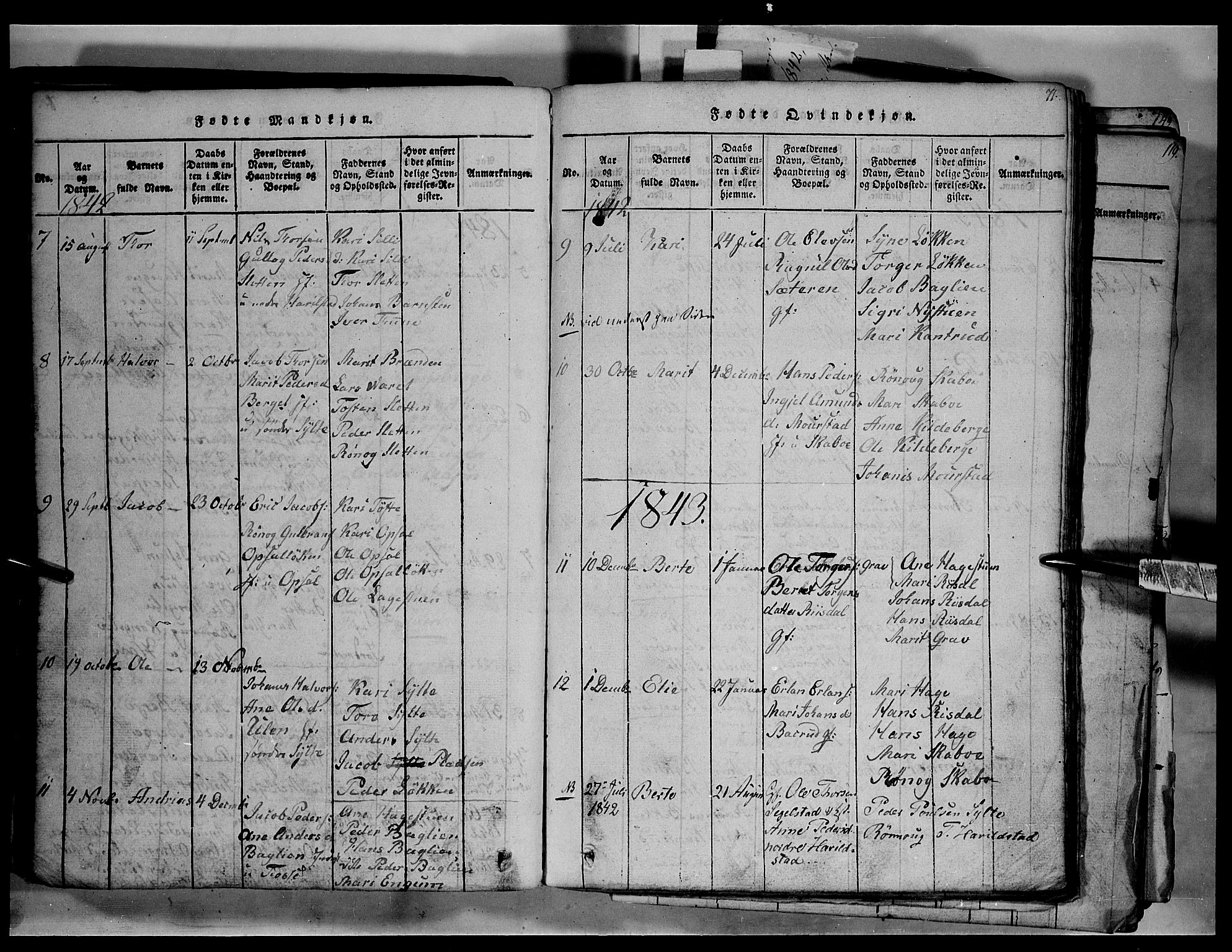Fron prestekontor, SAH/PREST-078/H/Ha/Hab/L0003: Parish register (copy) no. 3, 1816-1850, p. 71