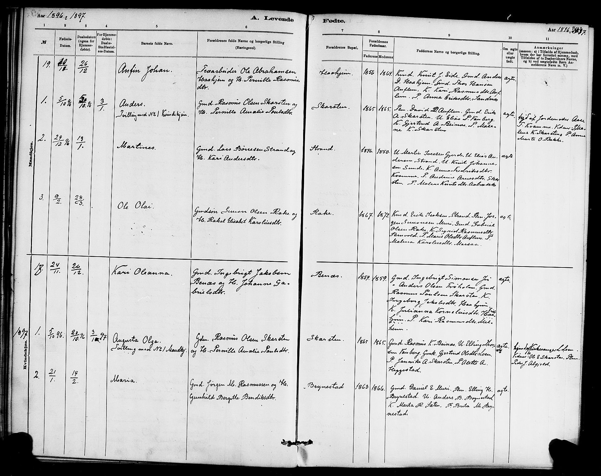 Innvik sokneprestembete, SAB/A-80501: Parish register (official) no. C 1, 1879-1900, p. 56
