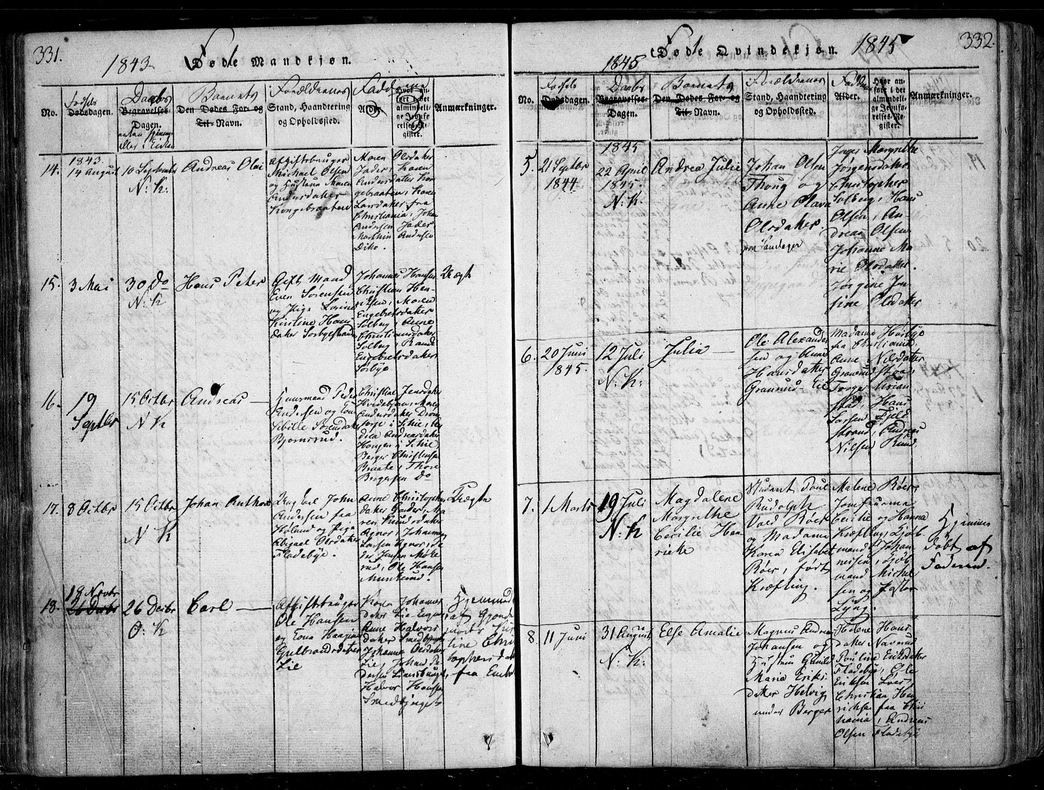 Nesodden prestekontor Kirkebøker, SAO/A-10013/F/Fa/L0006: Parish register (official) no. I 6, 1814-1847, p. 331-332
