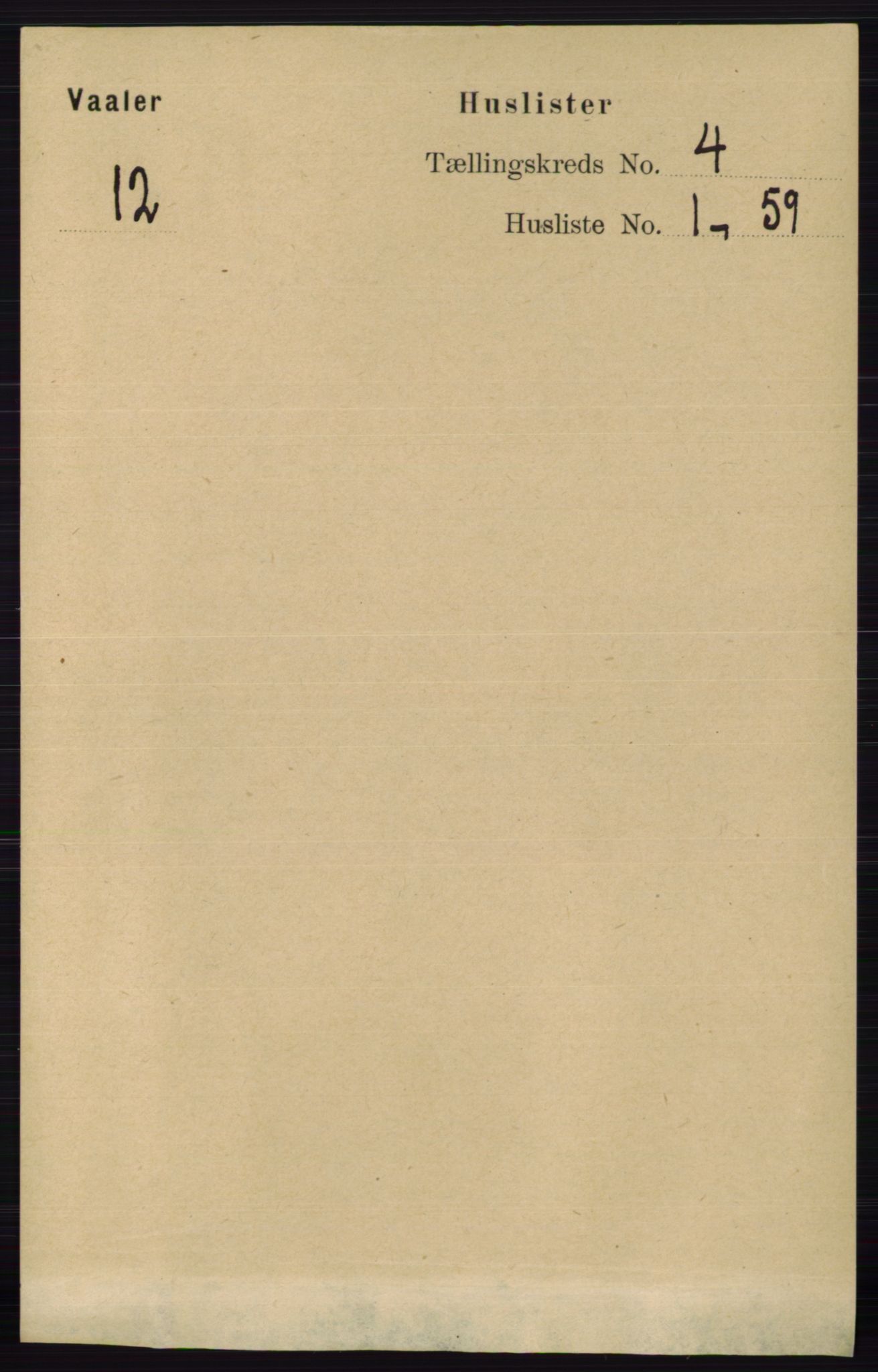RA, 1891 census for 0137 Våler, 1891, p. 1548