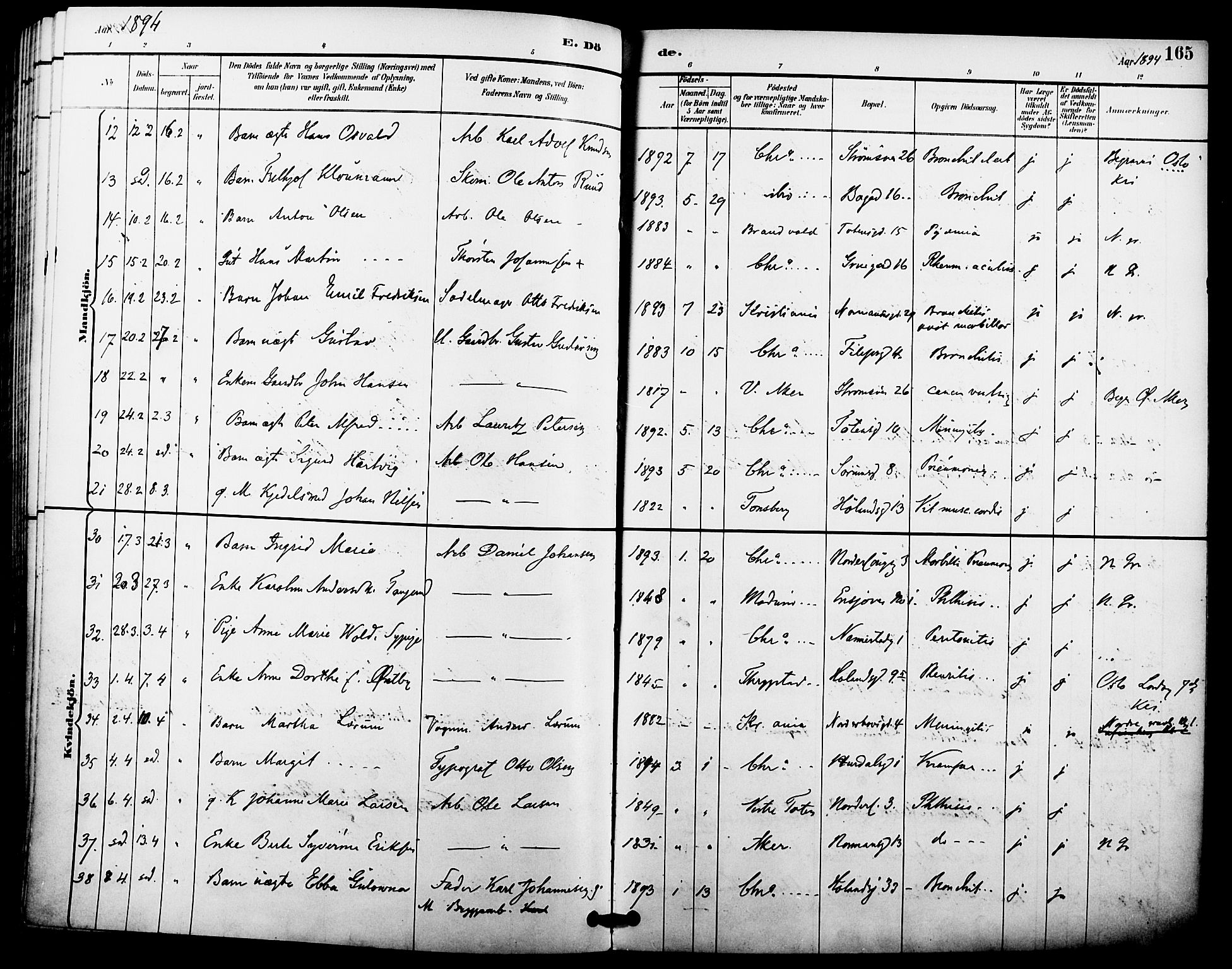 Kampen prestekontor Kirkebøker, SAO/A-10853/F/Fa/L0008: Parish register (official) no. I 8, 1892-1902, p. 165