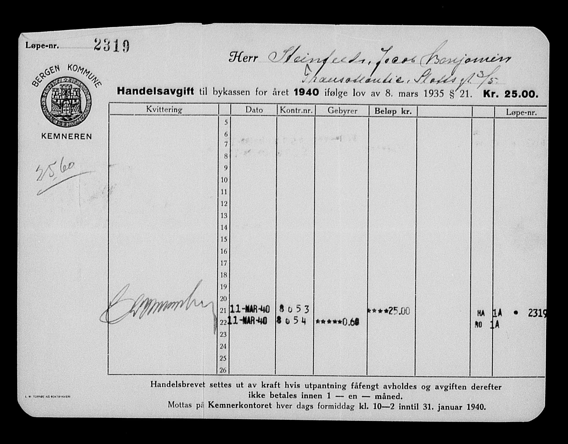 Justisdepartementet, Tilbakeføringskontoret for inndratte formuer, AV/RA-S-1564/H/Hc/Hcd/L1007: --, 1945-1947, p. 379