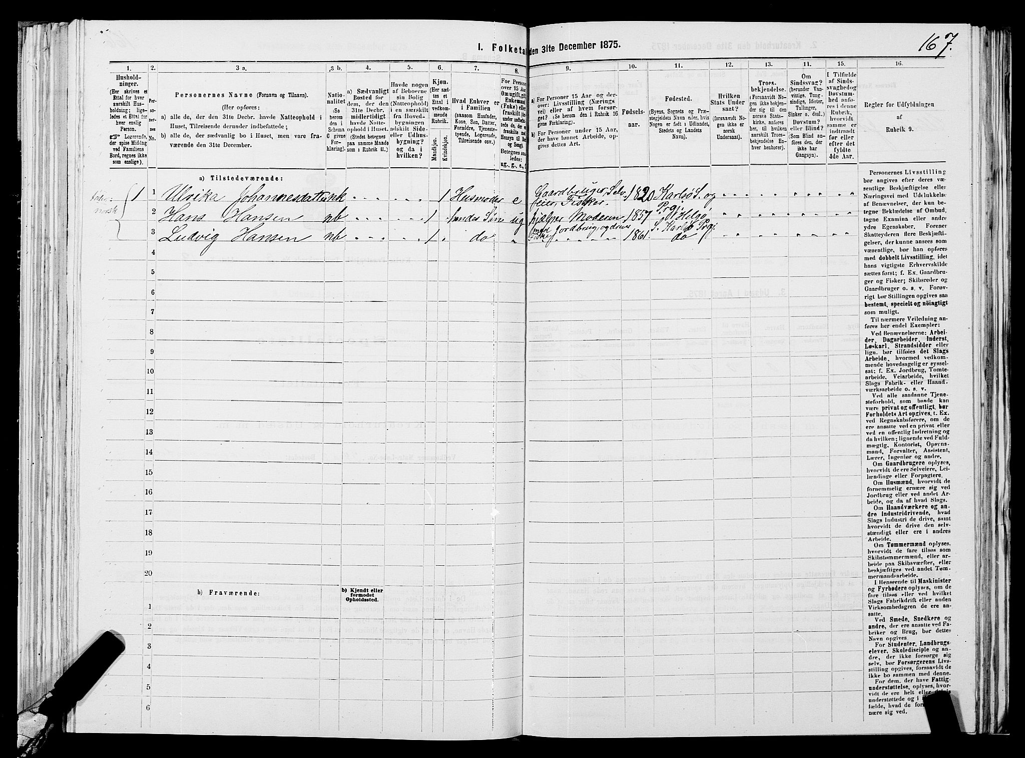 SATØ, 1875 census for 1936P Karlsøy, 1875, p. 2167