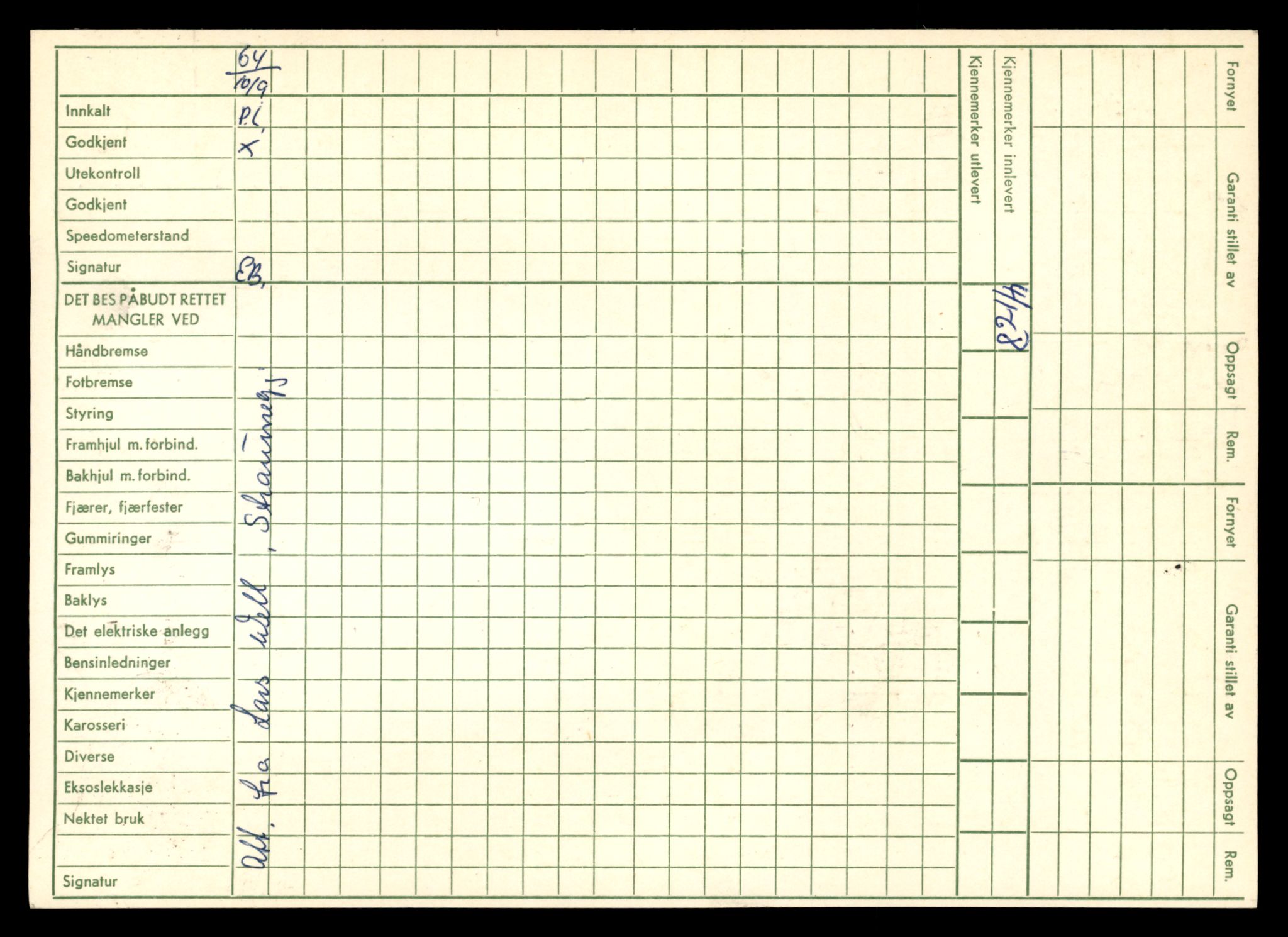 Møre og Romsdal vegkontor - Ålesund trafikkstasjon, SAT/A-4099/F/Fe/L0034: Registreringskort for kjøretøy T 12500 - T 12652, 1927-1998, p. 2154