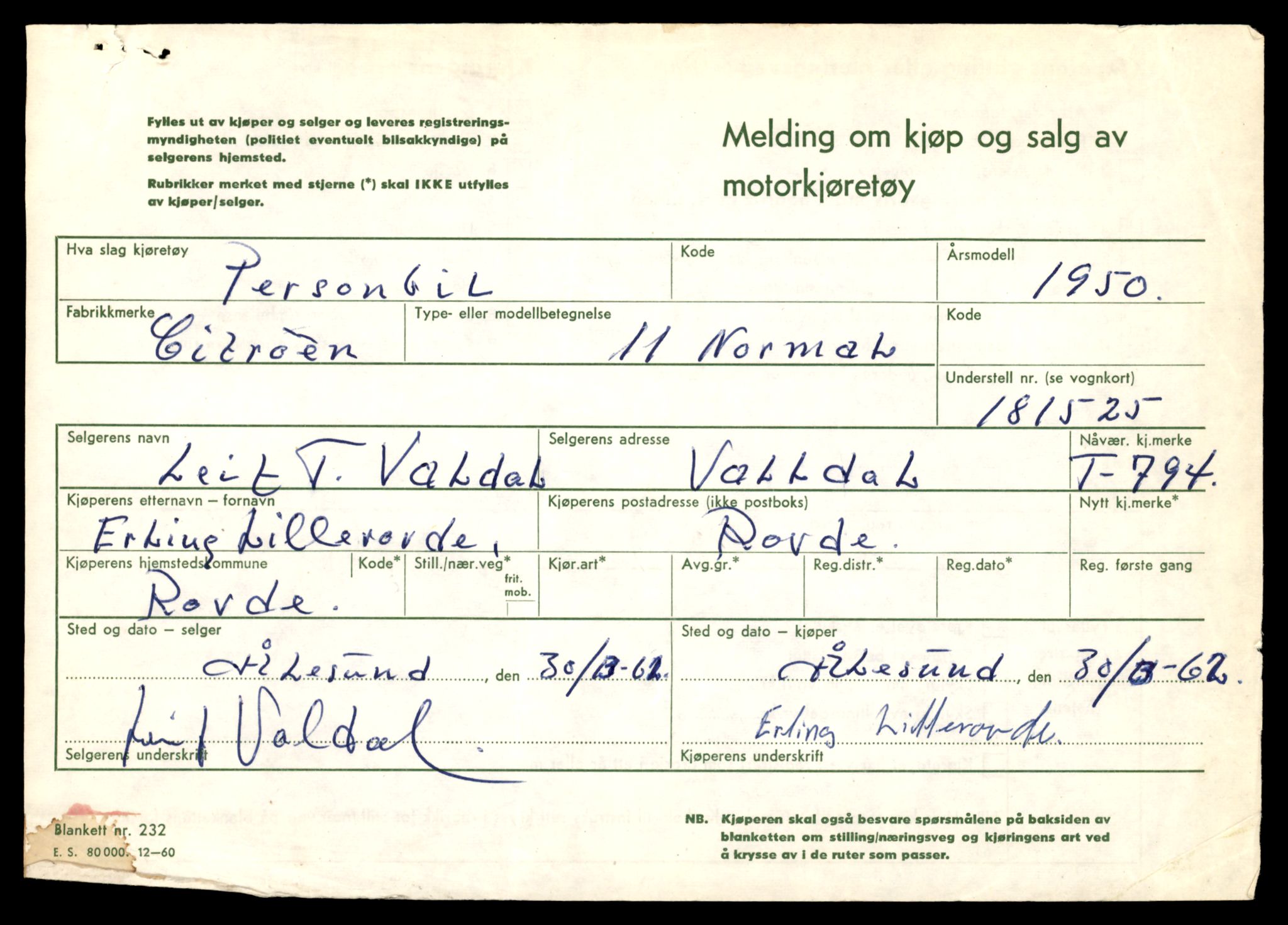 Møre og Romsdal vegkontor - Ålesund trafikkstasjon, SAT/A-4099/F/Fe/L0008: Registreringskort for kjøretøy T 747 - T 894, 1927-1998, p. 1452