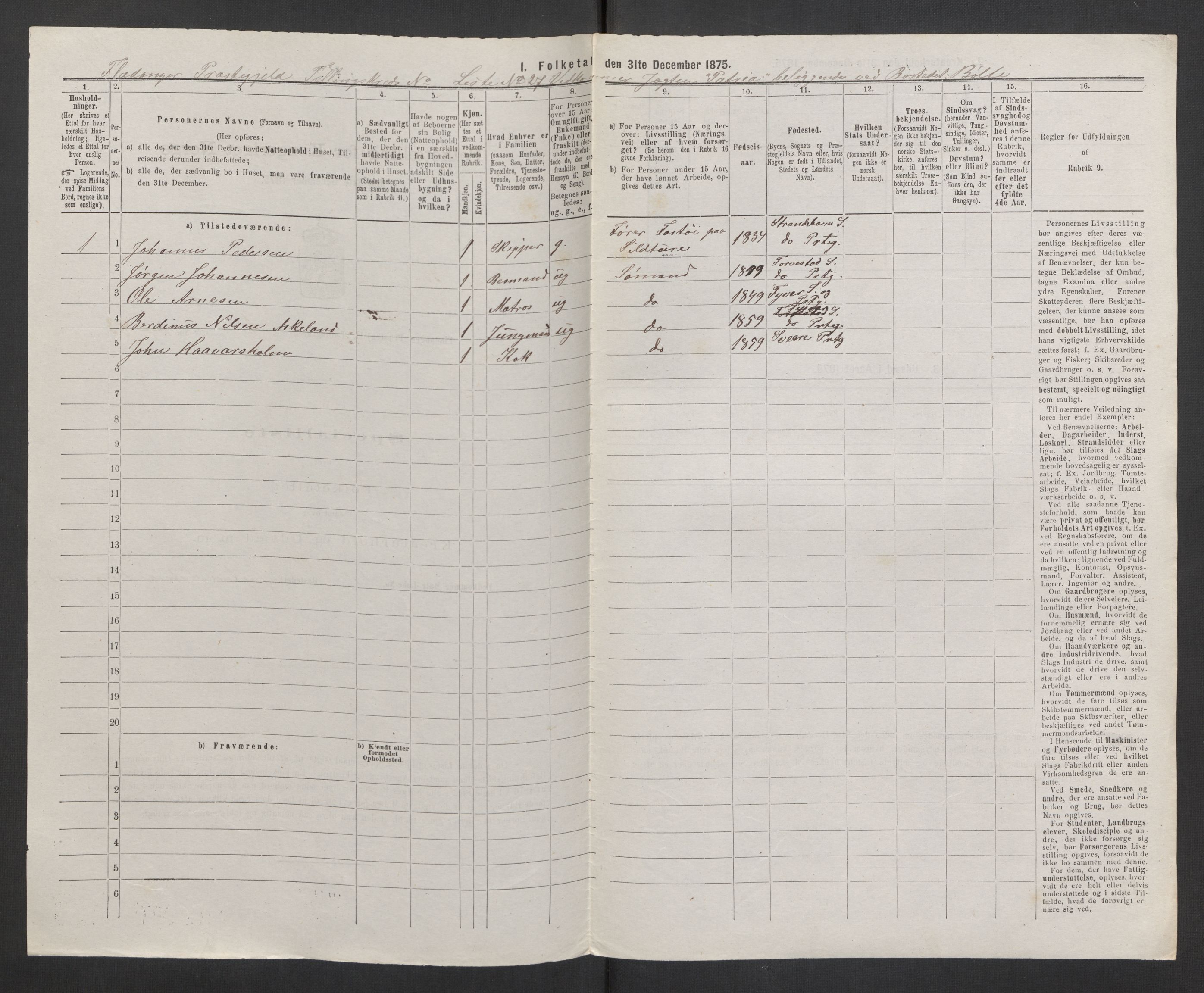 RA, 1875 census, lists of crew on ships: Ships in domestic ports, 1875, p. 690