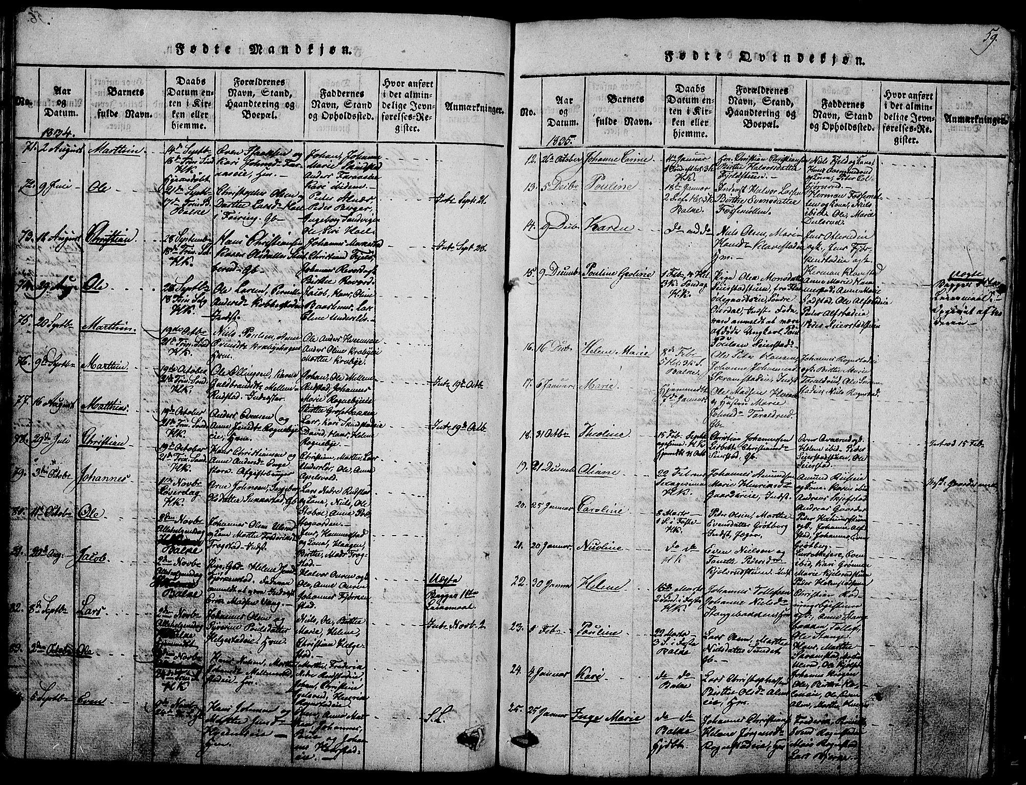 Østre Toten prestekontor, SAH/PREST-104/H/Ha/Hab/L0001: Parish register (copy) no. 1, 1827-1839, p. 59