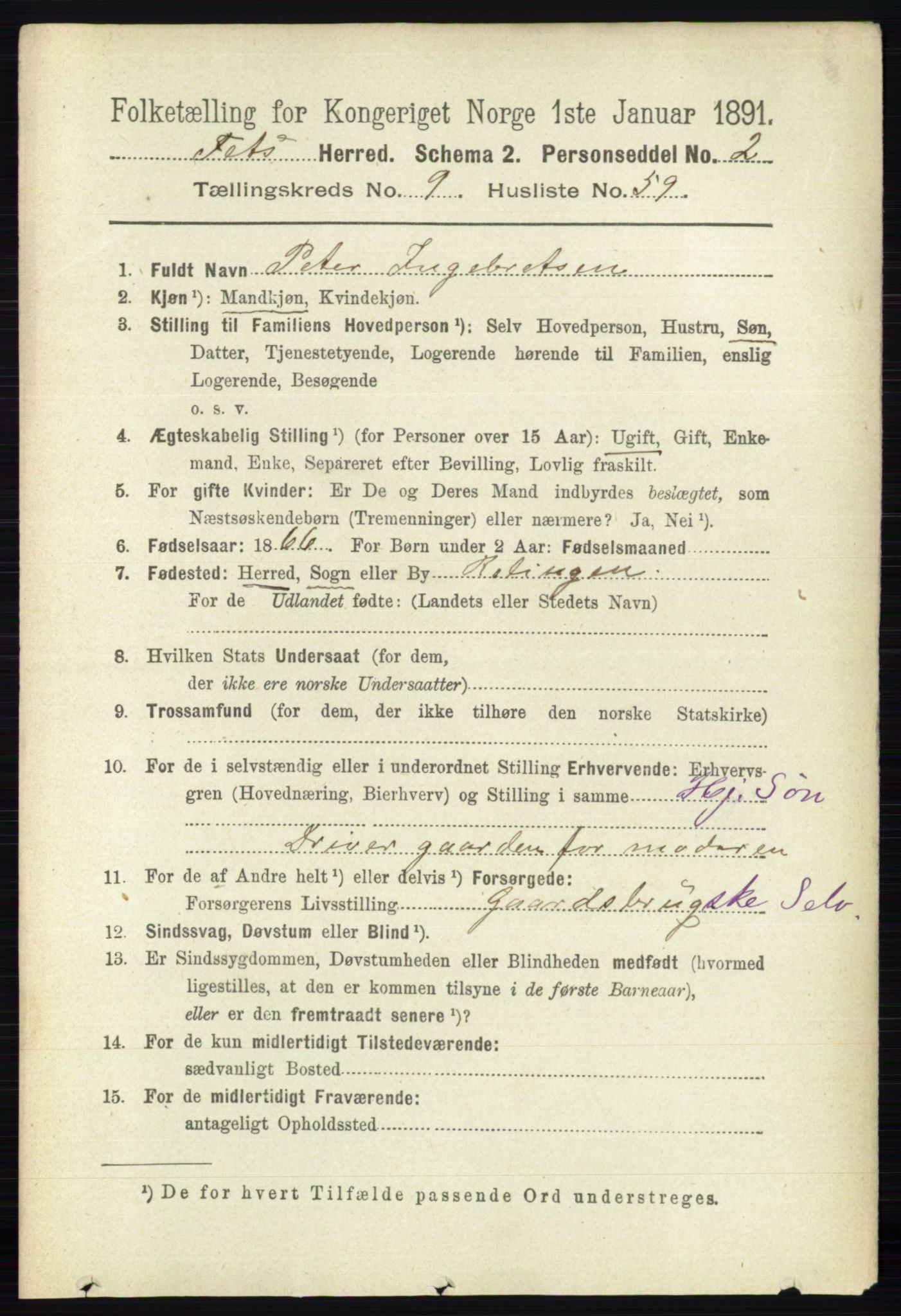 RA, 1891 census for 0227 Fet, 1891, p. 3811