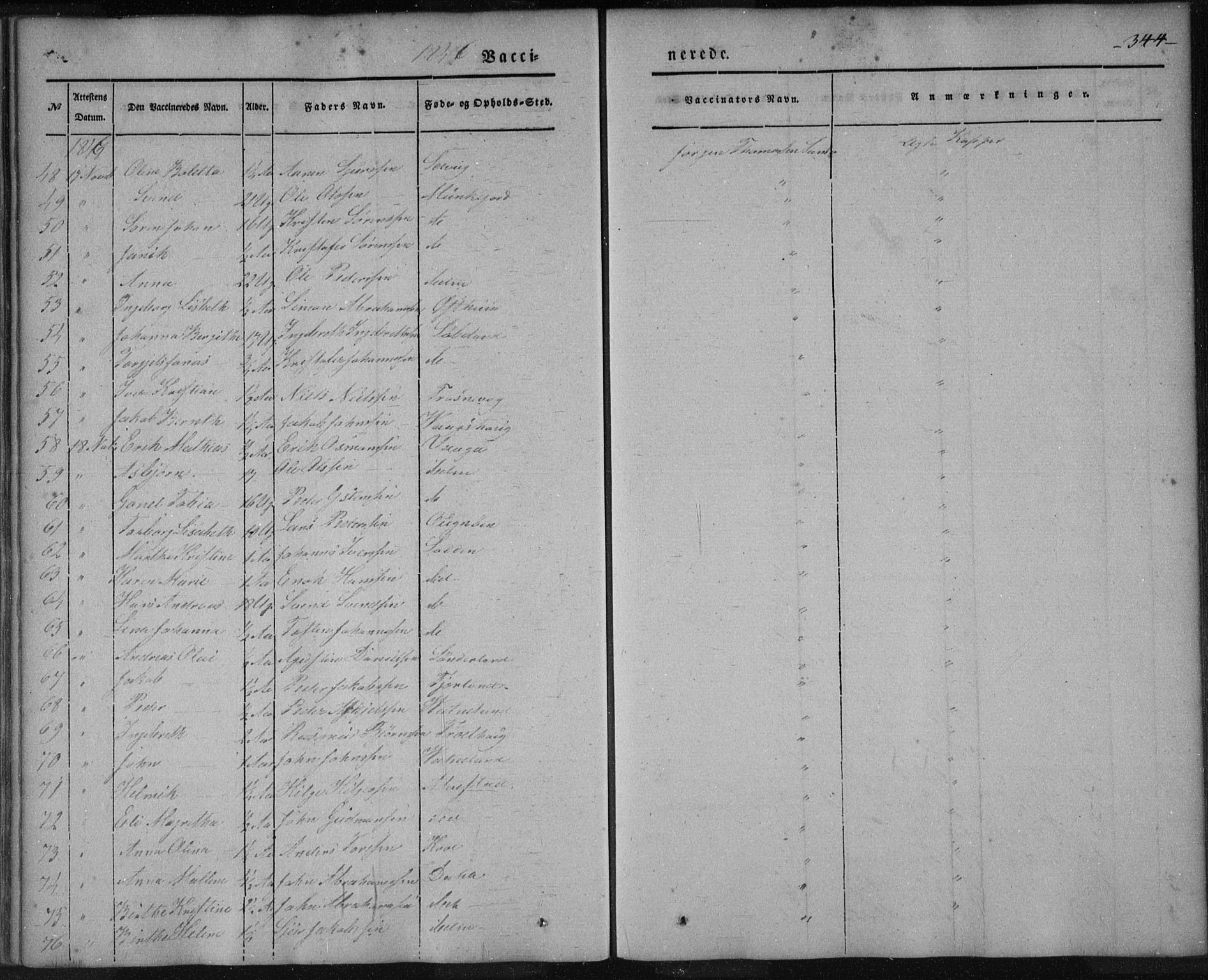 Skudenes sokneprestkontor, AV/SAST-A -101849/H/Ha/Haa/L0003: Parish register (official) no. A 2.2, 1841-1846, p. 344