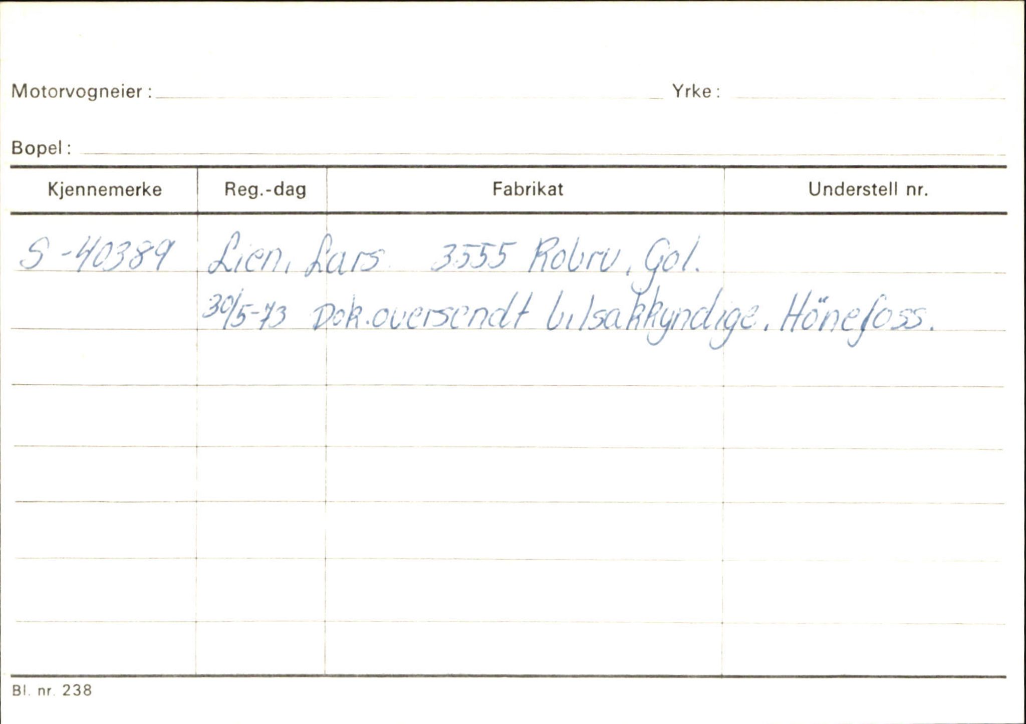 Statens vegvesen, Sogn og Fjordane vegkontor, AV/SAB-A-5301/4/F/L0125: Eigarregister Sogndal V-Å. Aurland A-Å. Fjaler A-N, 1945-1975, p. 828