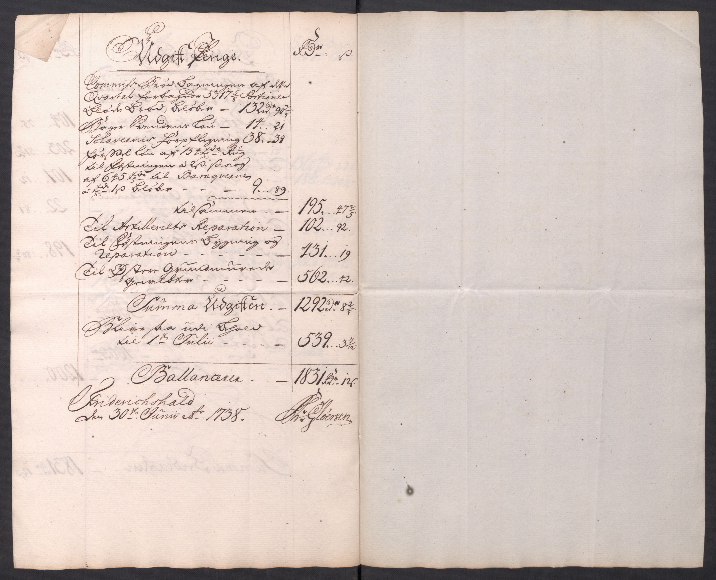 Kommanderende general (KG I) med Det norske krigsdirektorium, AV/RA-EA-5419/D/L0154: Fredriksten festning: Brev, inventarfortegnelser og regnskapsekstrakter, 1730-1739, p. 631