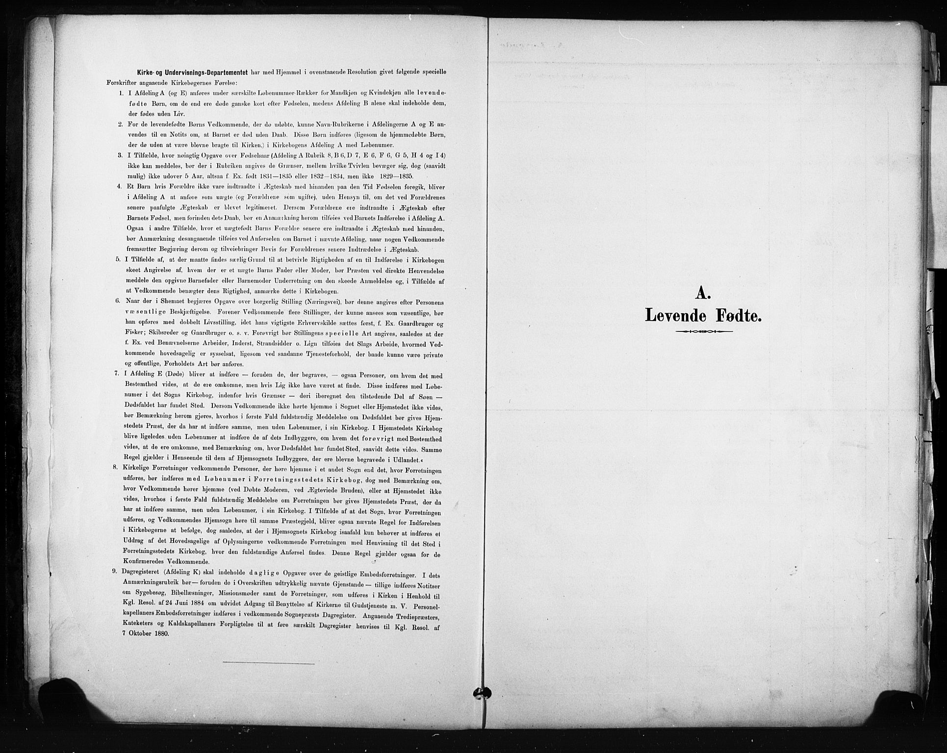 Hønefoss kirkebøker, SAKO/A-609/F/Fa/L0002: Parish register (official) no. 2, 1887-1906