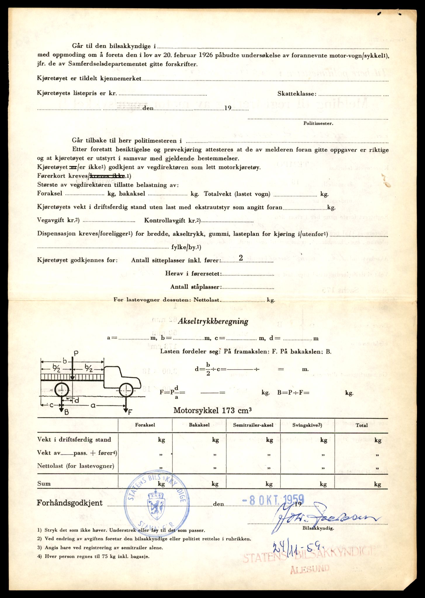 Møre og Romsdal vegkontor - Ålesund trafikkstasjon, AV/SAT-A-4099/F/Fe/L0041: Registreringskort for kjøretøy T 13710 - T 13905, 1927-1998, p. 2532