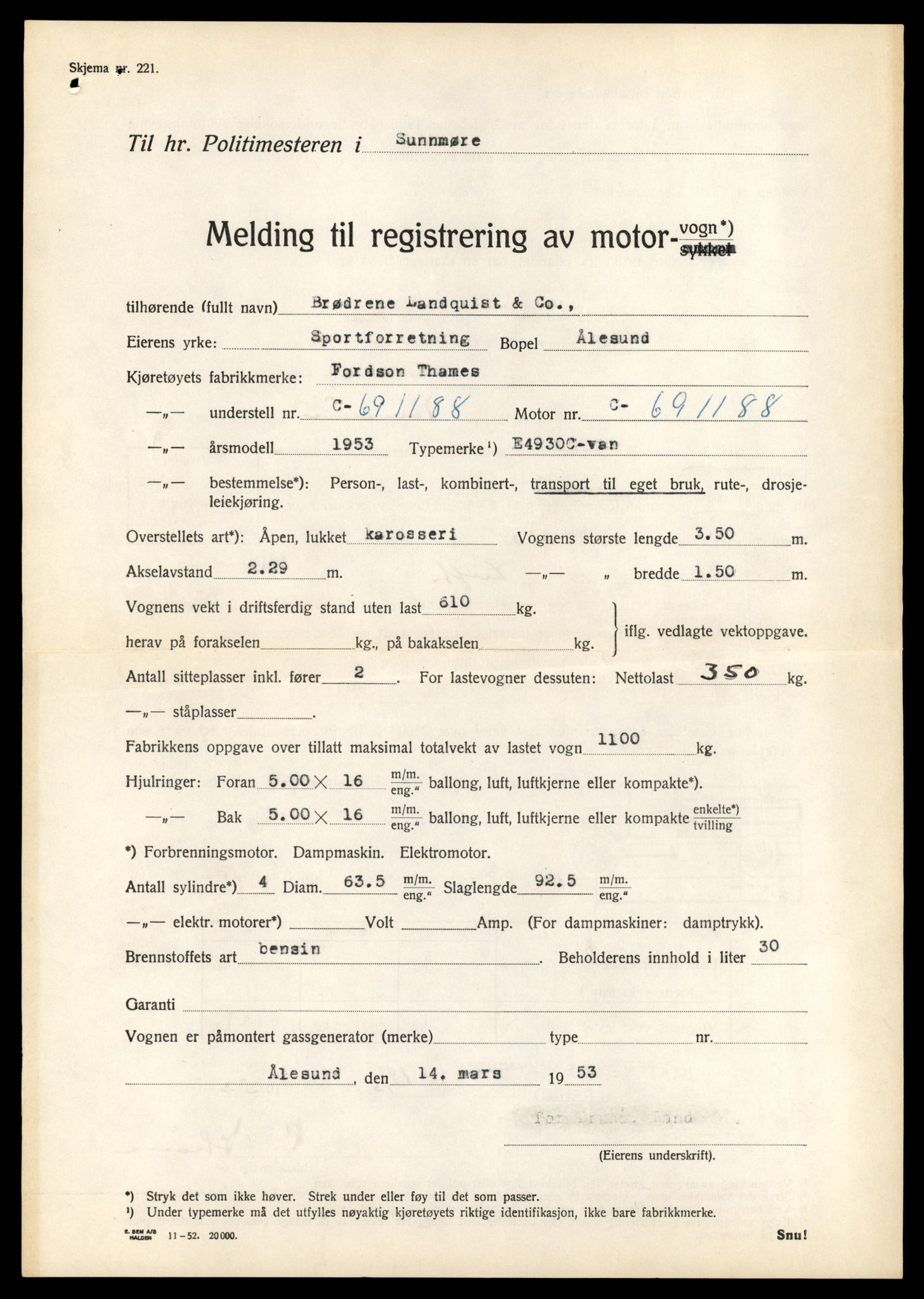 Møre og Romsdal vegkontor - Ålesund trafikkstasjon, AV/SAT-A-4099/F/Fe/L0034: Registreringskort for kjøretøy T 12500 - T 12652, 1927-1998, p. 340