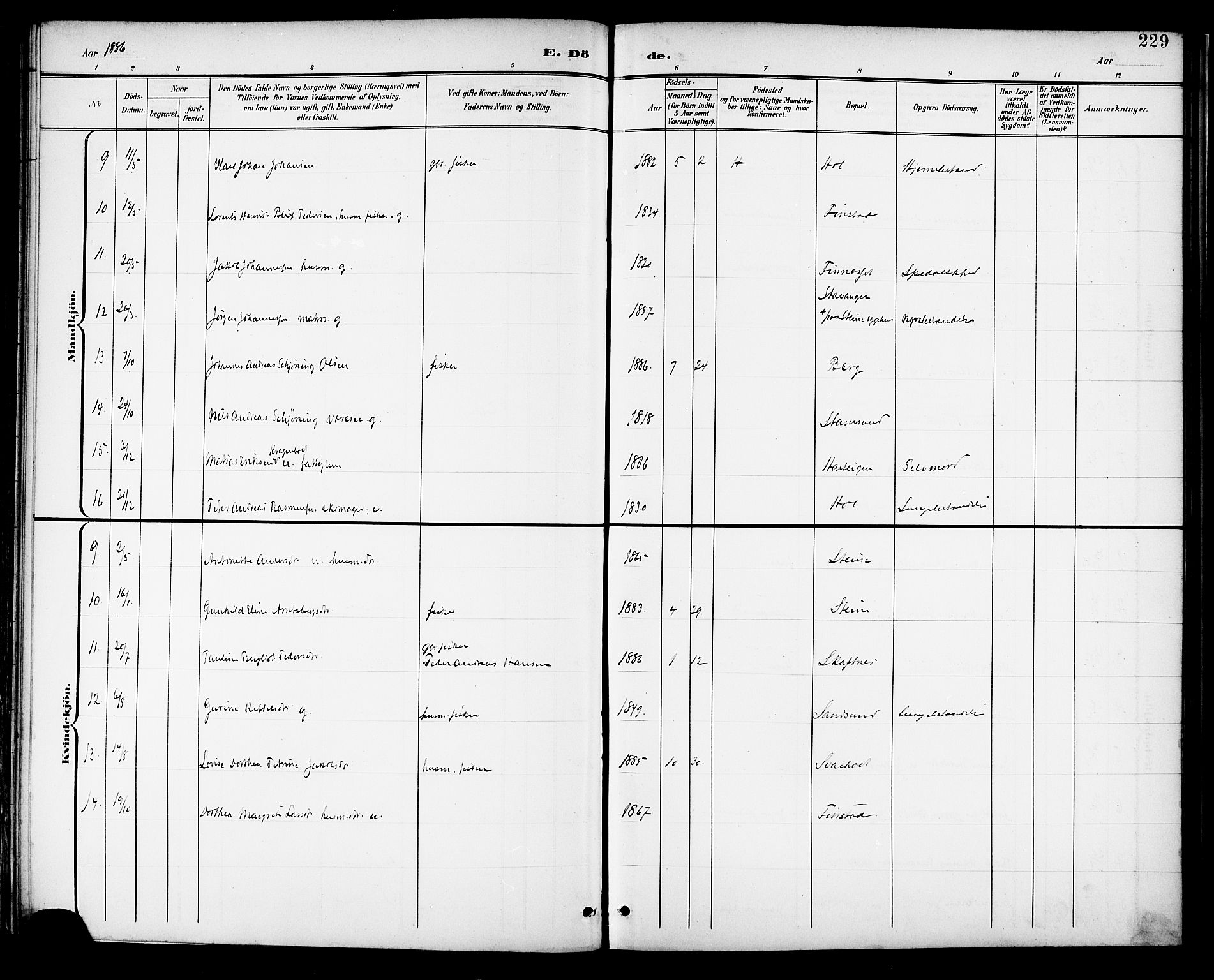 Ministerialprotokoller, klokkerbøker og fødselsregistre - Nordland, AV/SAT-A-1459/882/L1179: Parish register (official) no. 882A01, 1886-1898, p. 229