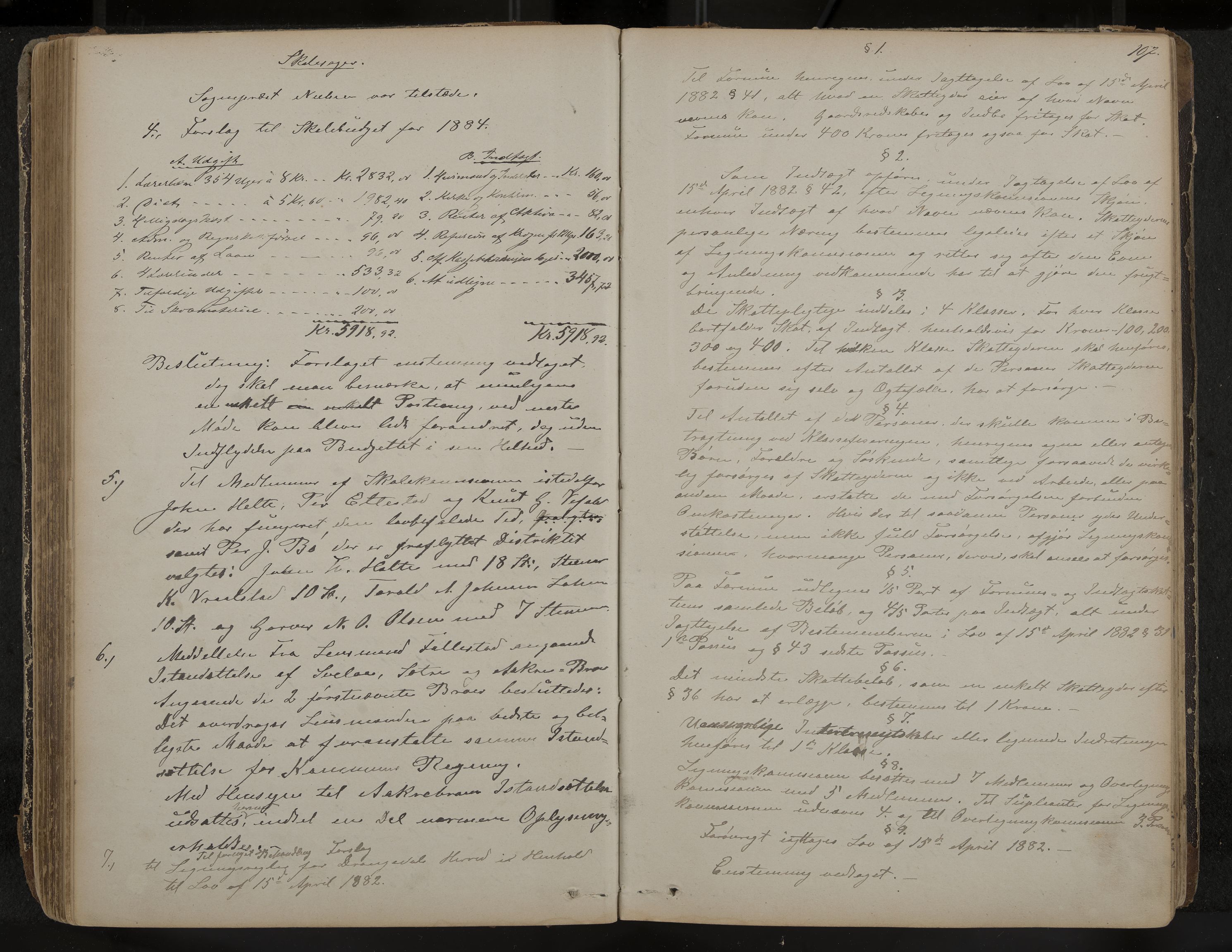 Drangedal formannskap og sentraladministrasjon, IKAK/0817021/A/L0002: Møtebok, 1870-1892, p. 107