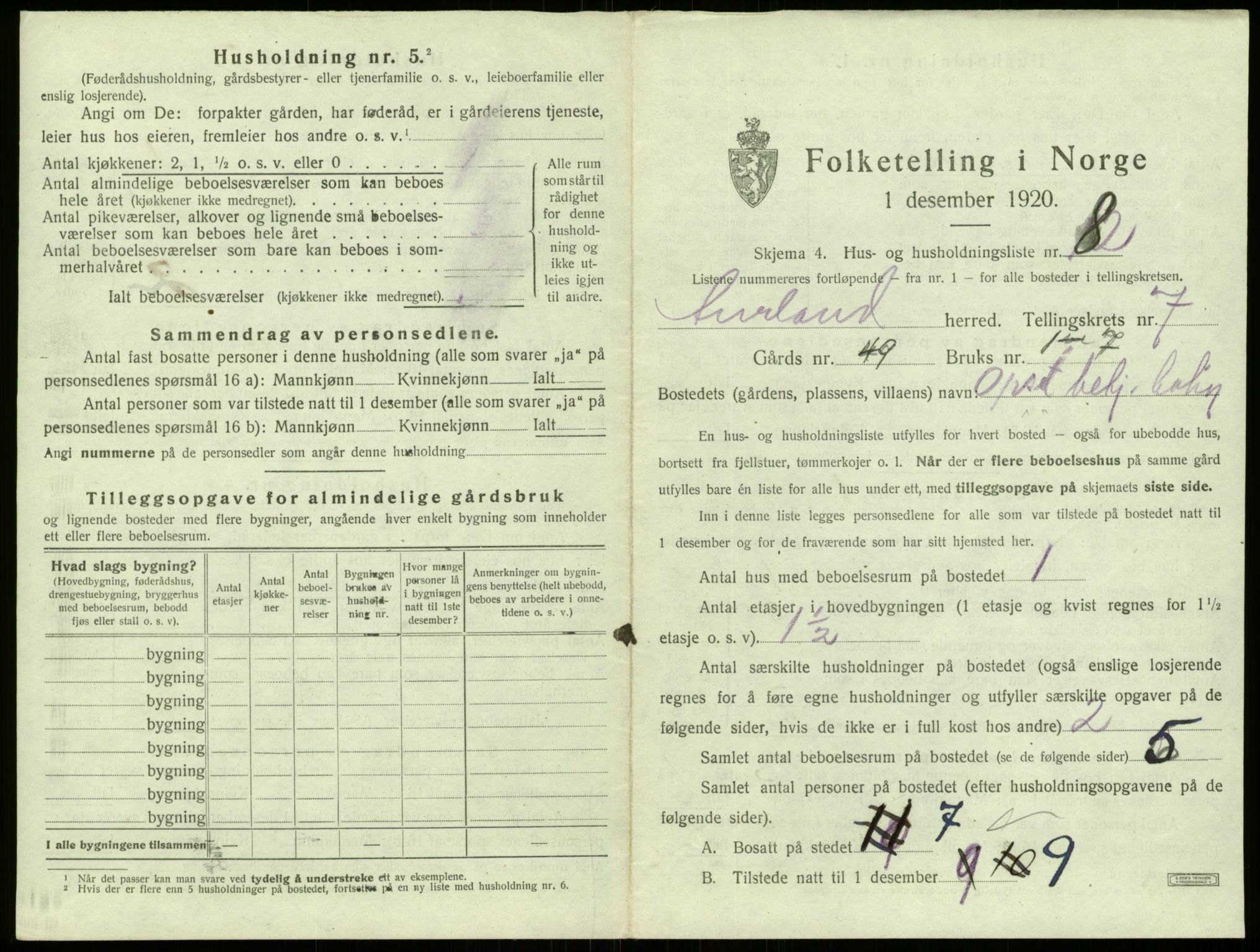 SAB, 1920 census for Aurland, 1920, p. 575