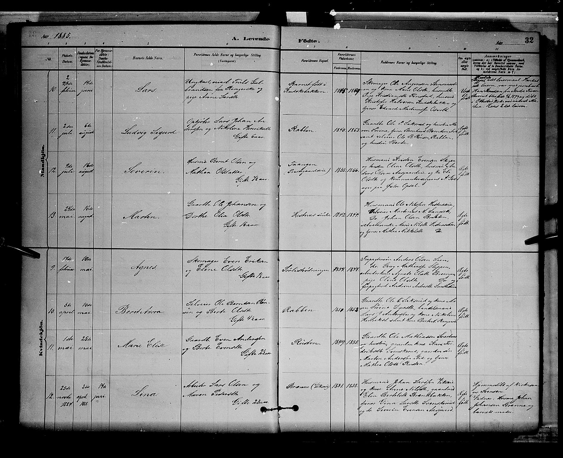 Stange prestekontor, AV/SAH-PREST-002/L/L0008: Parish register (copy) no. 8, 1882-1895, p. 32