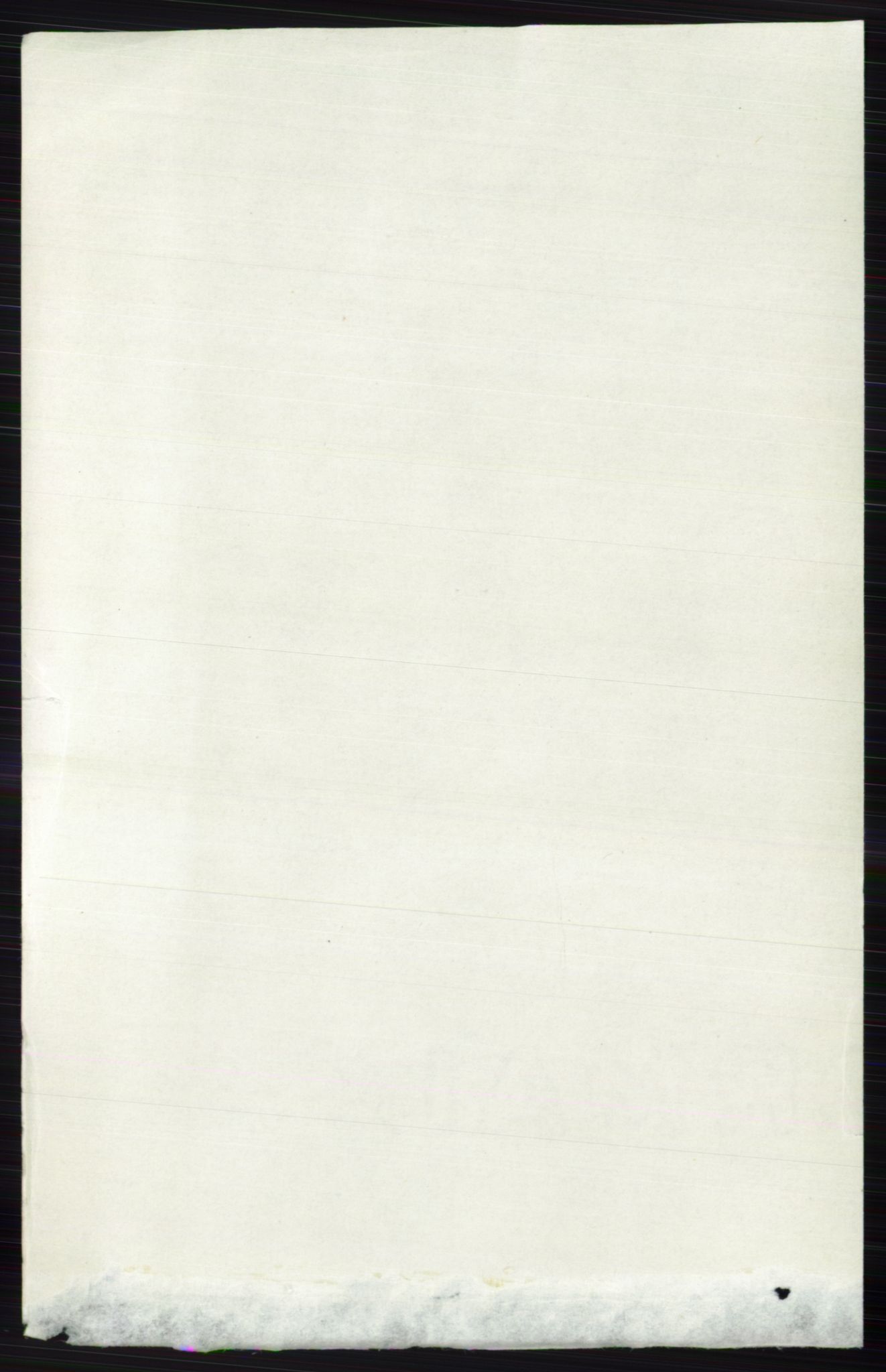 RA, 1891 census for 0430 Stor-Elvdal, 1891, p. 3650