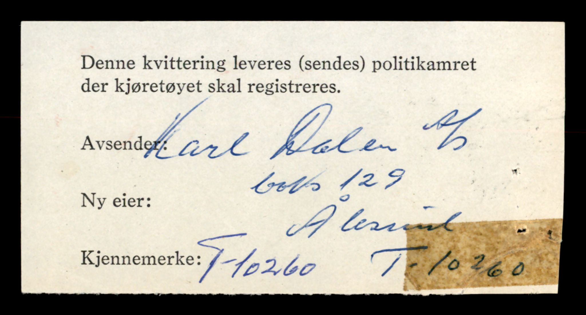 Møre og Romsdal vegkontor - Ålesund trafikkstasjon, AV/SAT-A-4099/F/Fe/L0019: Registreringskort for kjøretøy T 10228 - T 10350, 1927-1998, p. 822