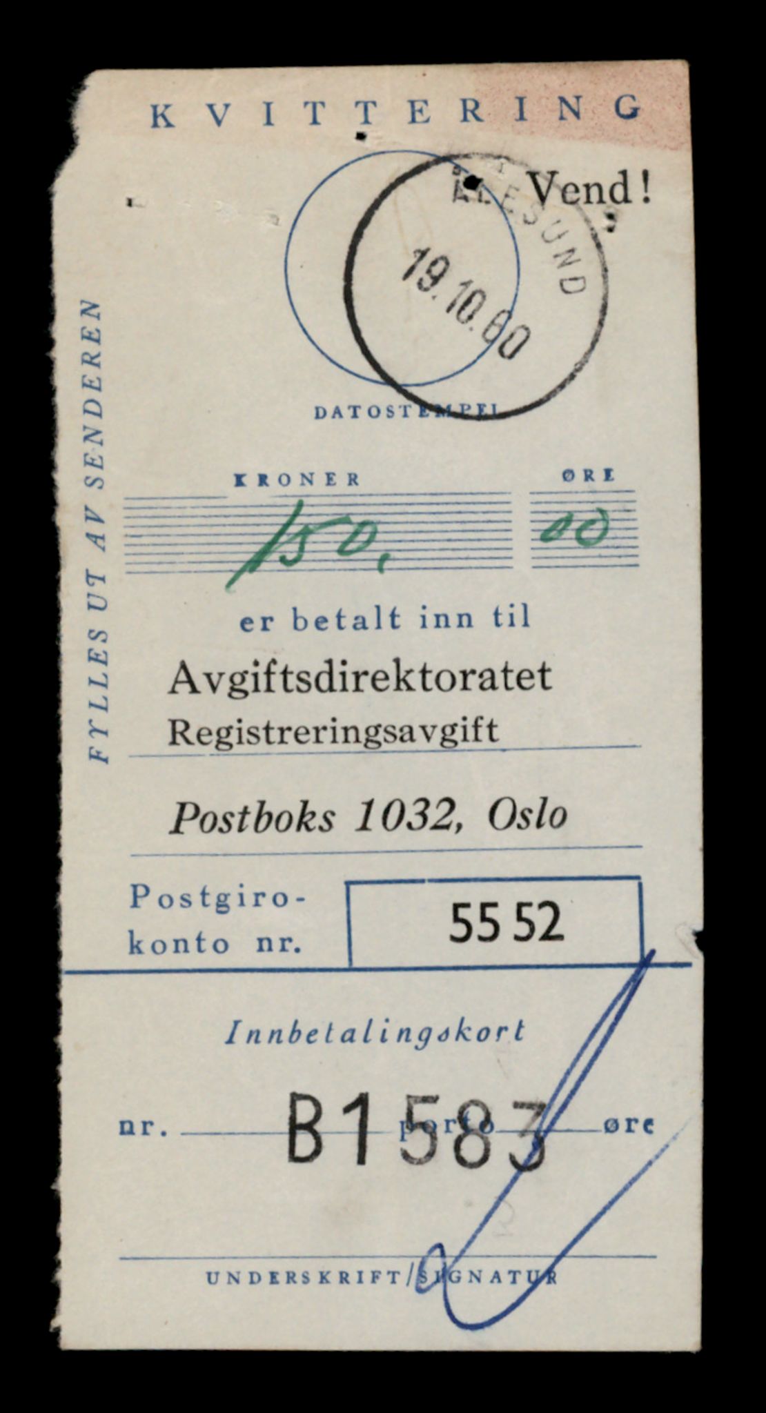 Møre og Romsdal vegkontor - Ålesund trafikkstasjon, AV/SAT-A-4099/F/Fe/L0023: Registreringskort for kjøretøy T 10695 - T 10809, 1927-1998, p. 2959