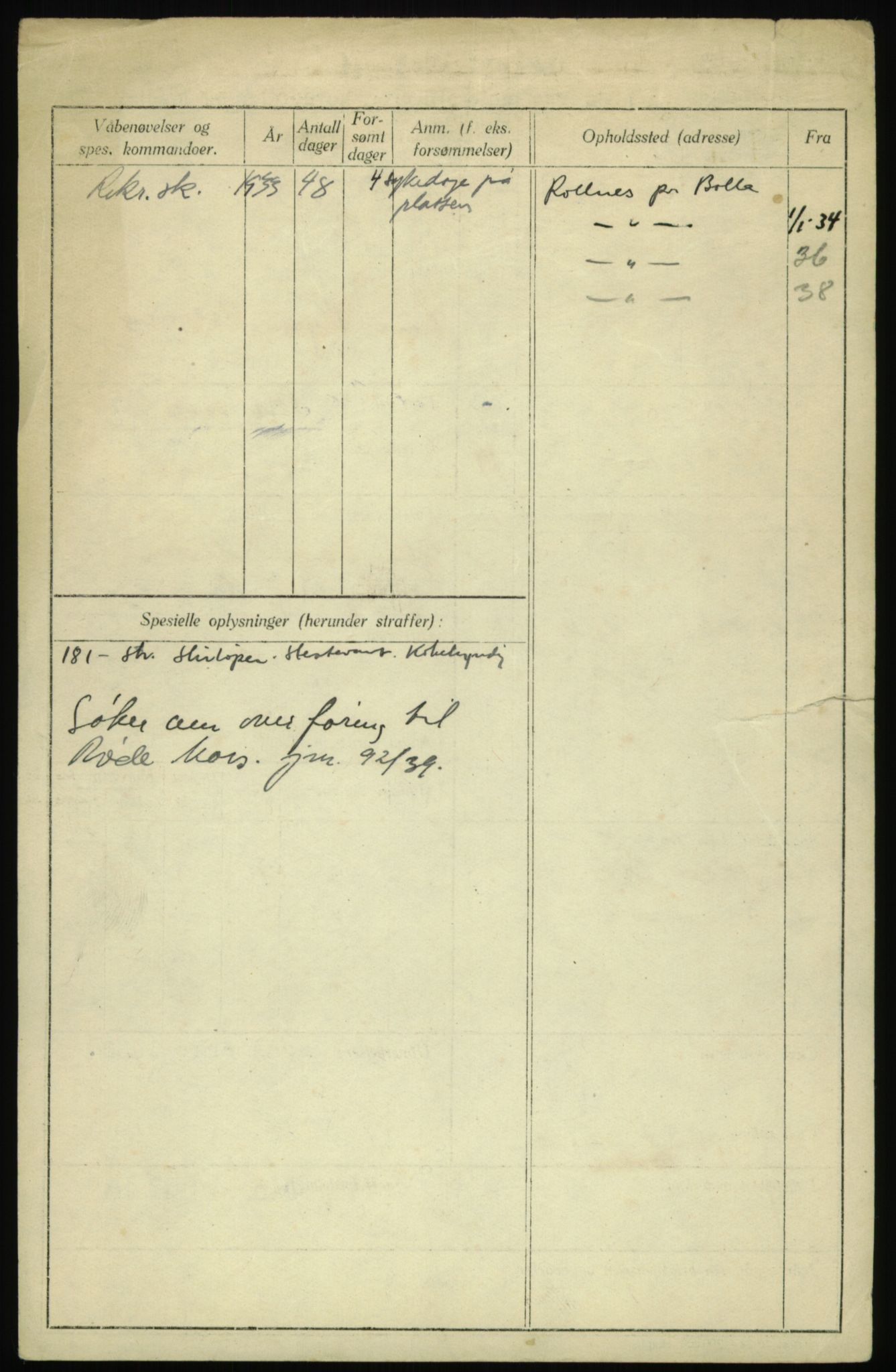 Forsvaret, Troms infanteriregiment nr. 16, AV/RA-RAFA-3146/P/Pa/L0017: Rulleblad for regimentets menige mannskaper, årsklasse 1933, 1933, p. 1098