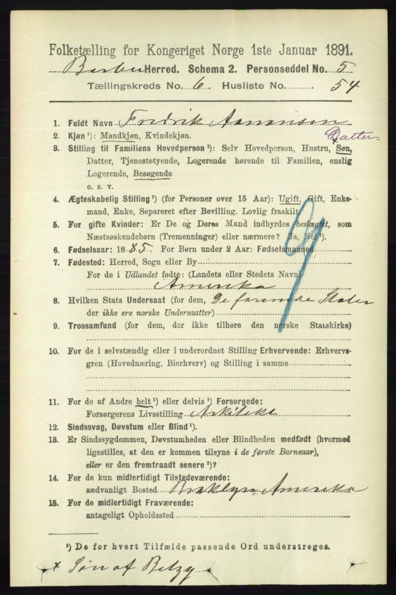 RA, 1891 census for 0990 Barbu, 1891, p. 4832