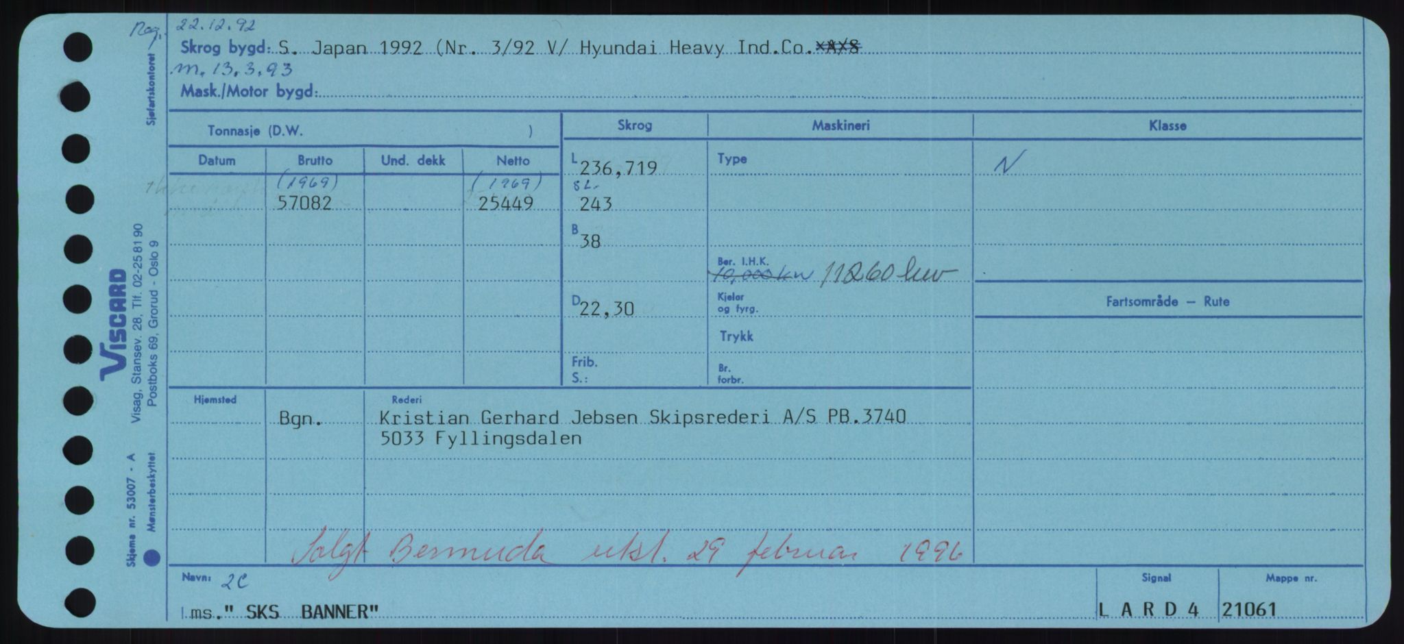 Sjøfartsdirektoratet med forløpere, Skipsmålingen, AV/RA-S-1627/H/Hd/L0034: Fartøy, Sk-Slå, p. 1