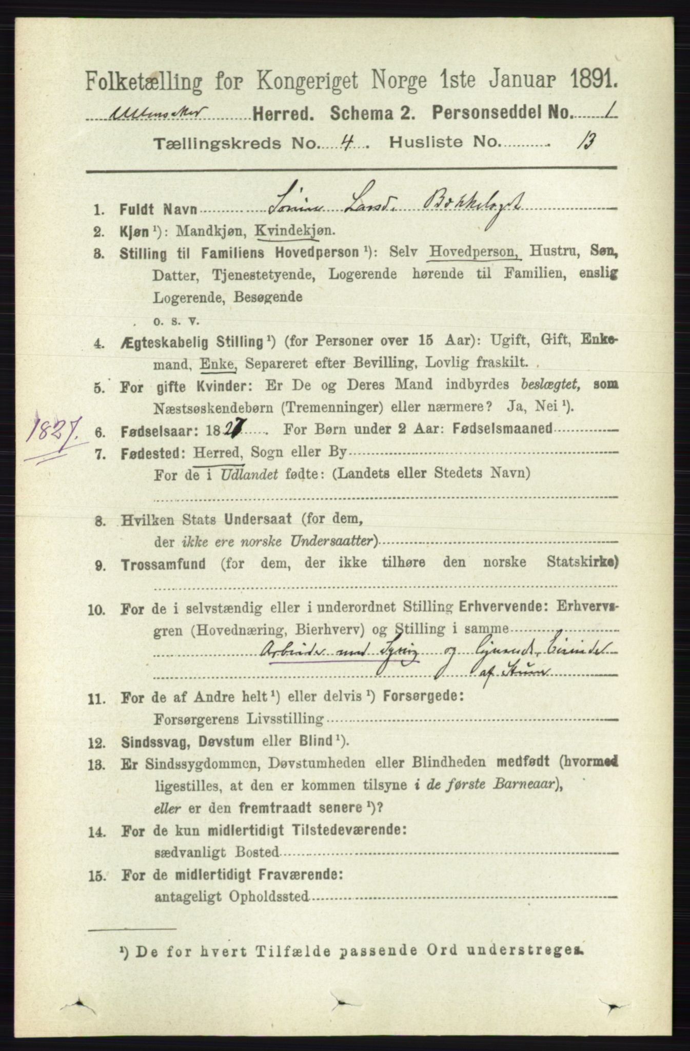 RA, 1891 census for 0235 Ullensaker, 1891, p. 1569