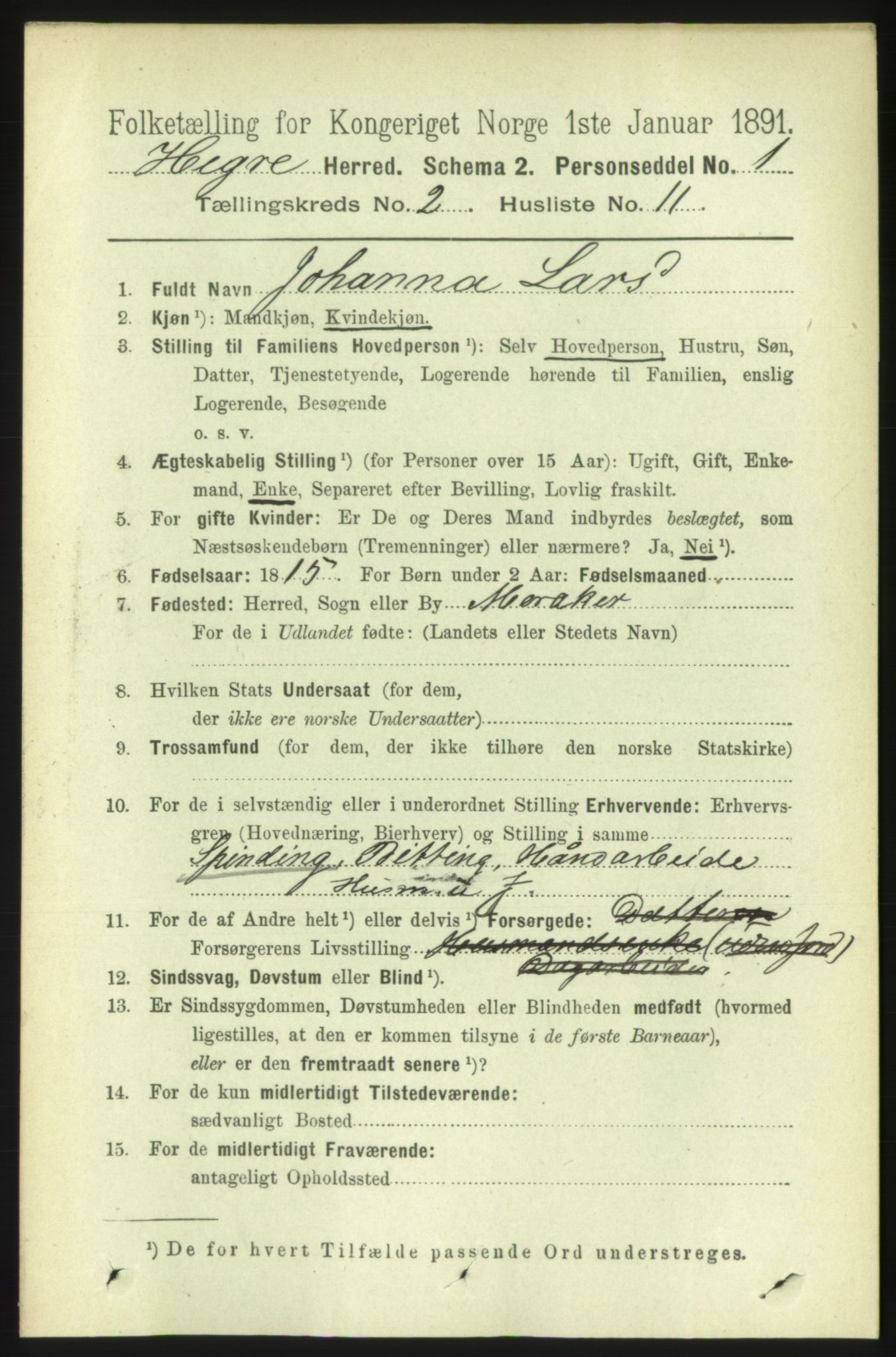 RA, 1891 census for 1712 Hegra, 1891, p. 571