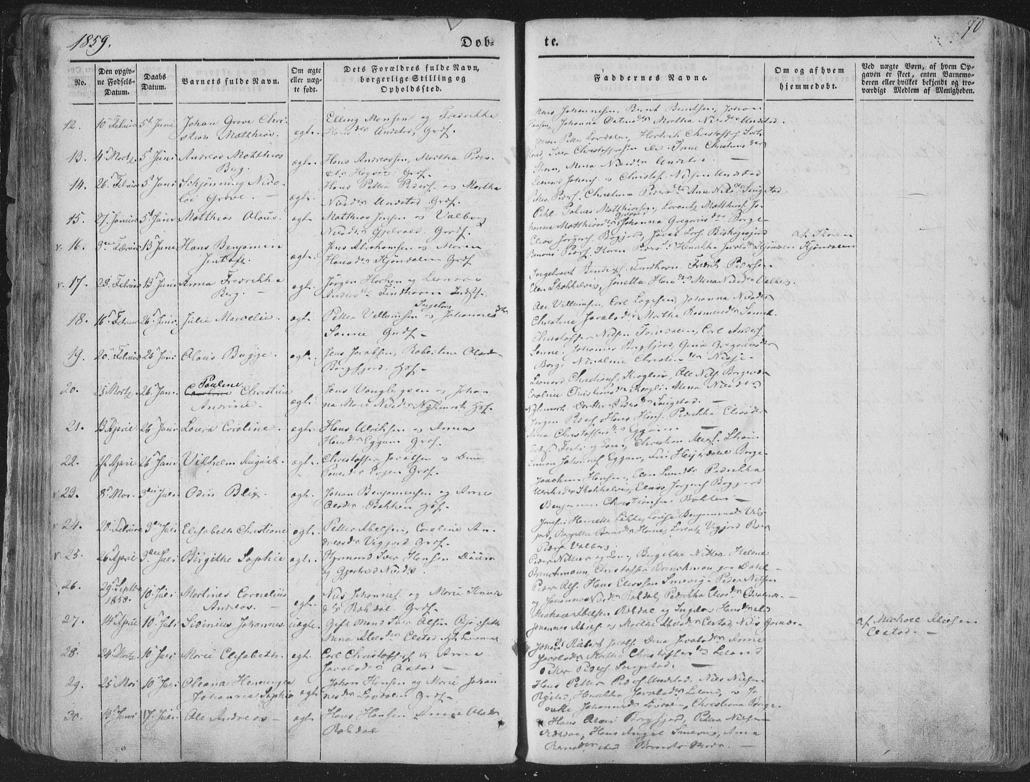 Ministerialprotokoller, klokkerbøker og fødselsregistre - Nordland, SAT/A-1459/880/L1131: Parish register (official) no. 880A05, 1844-1868, p. 70