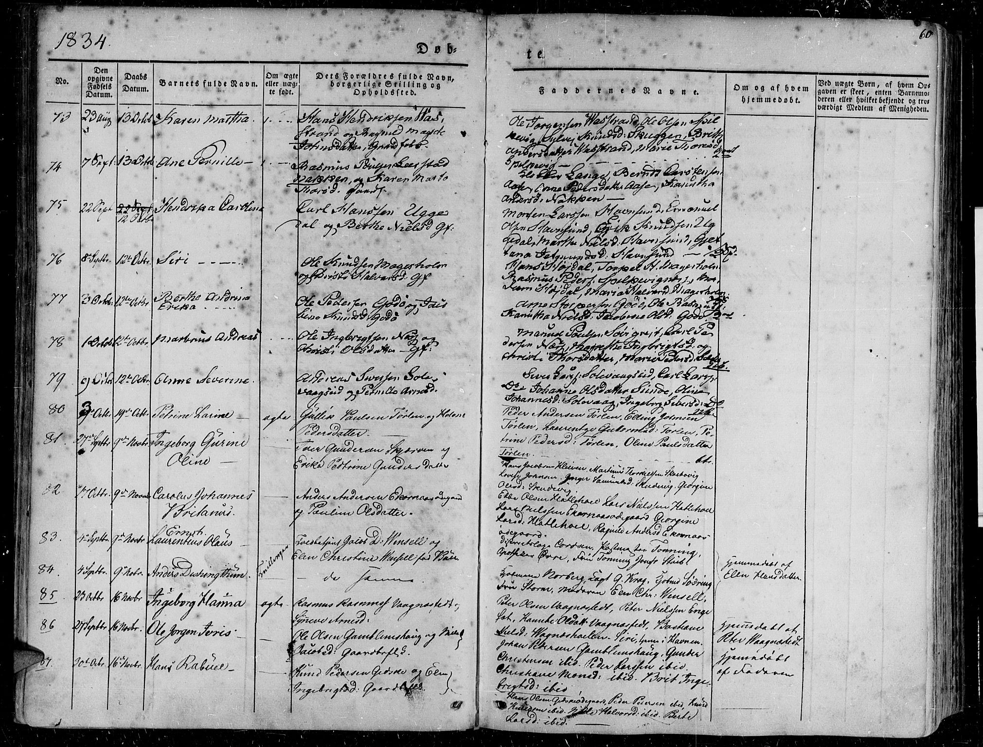 Ministerialprotokoller, klokkerbøker og fødselsregistre - Møre og Romsdal, AV/SAT-A-1454/528/L0395: Parish register (official) no. 528A06, 1828-1839, p. 60