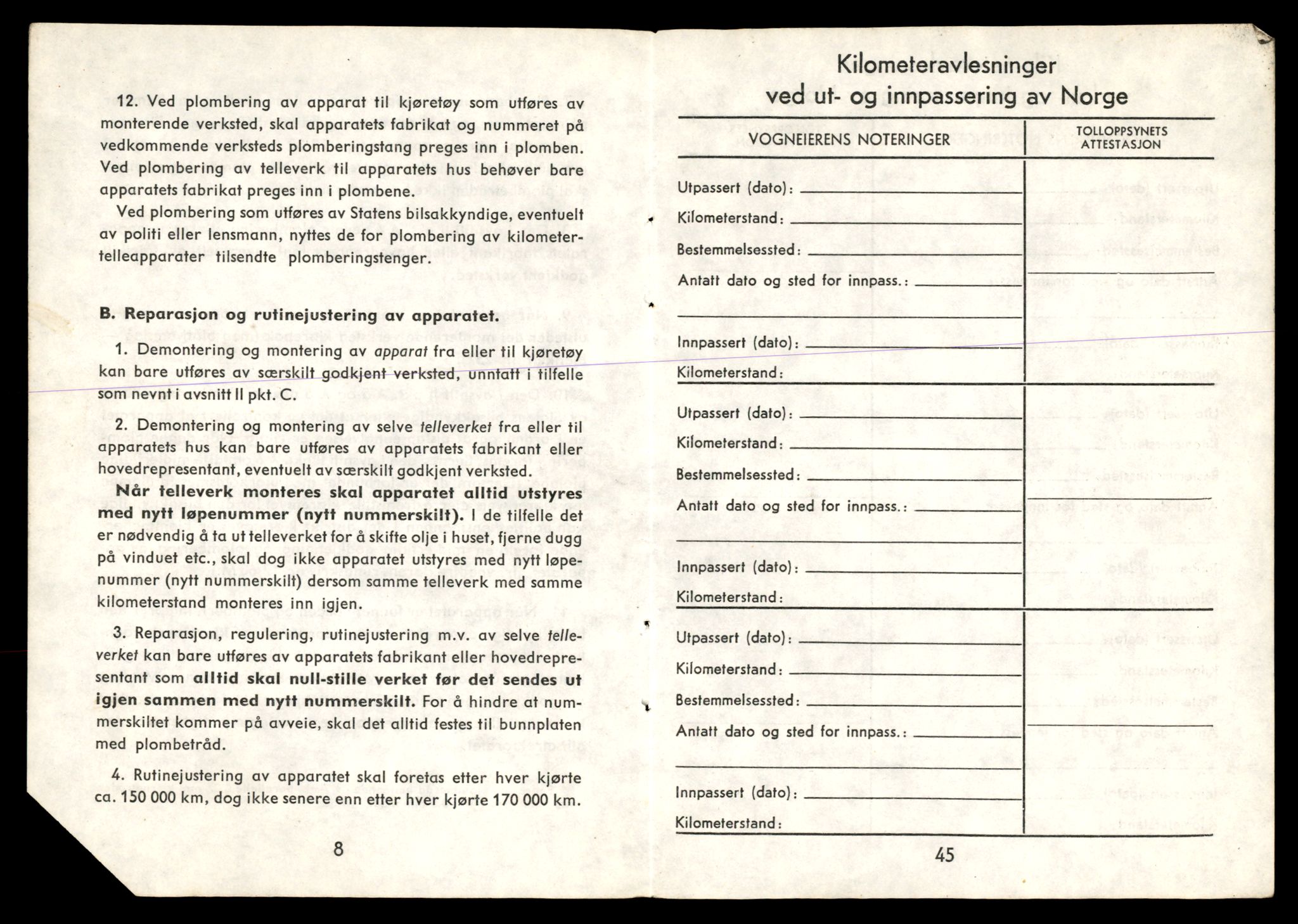 Møre og Romsdal vegkontor - Ålesund trafikkstasjon, AV/SAT-A-4099/F/Fe/L0033: Registreringskort for kjøretøy T 12151 - T 12474, 1927-1998, p. 744