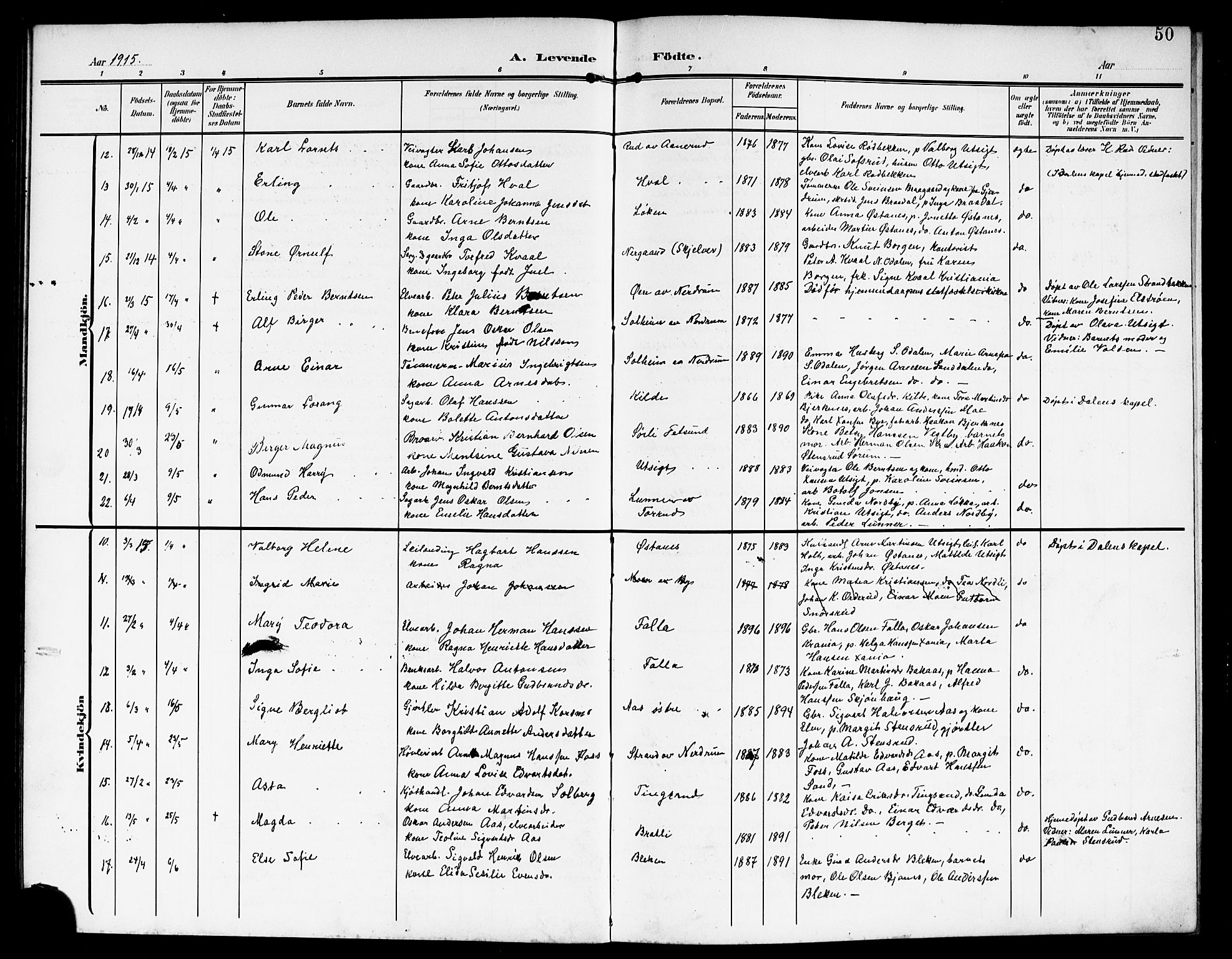 Fet prestekontor Kirkebøker, AV/SAO-A-10370a/G/Ga/L0008: Parish register (copy) no. I 8, 1907-1920, p. 50