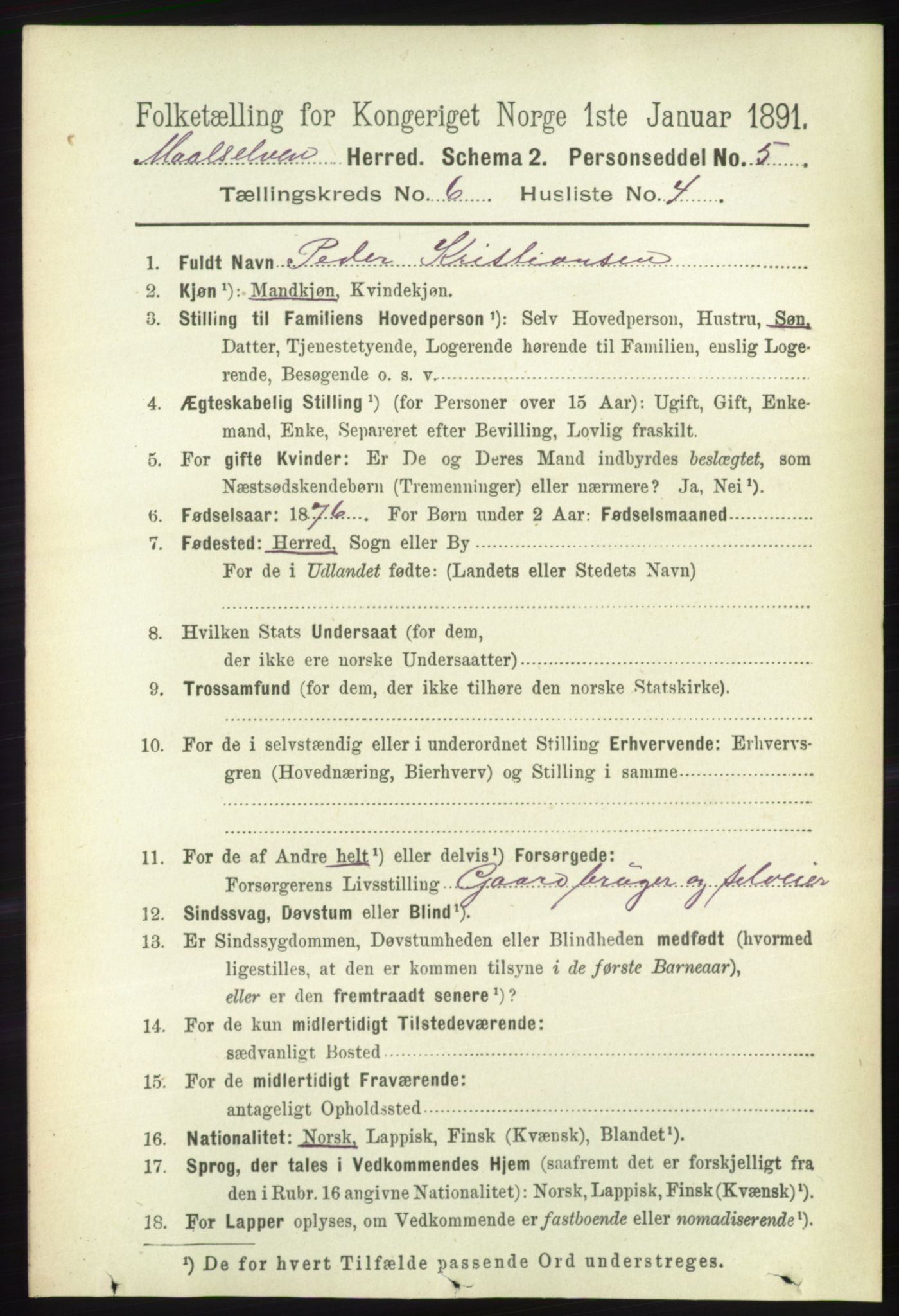 RA, 1891 census for 1924 Målselv, 1891, p. 2064