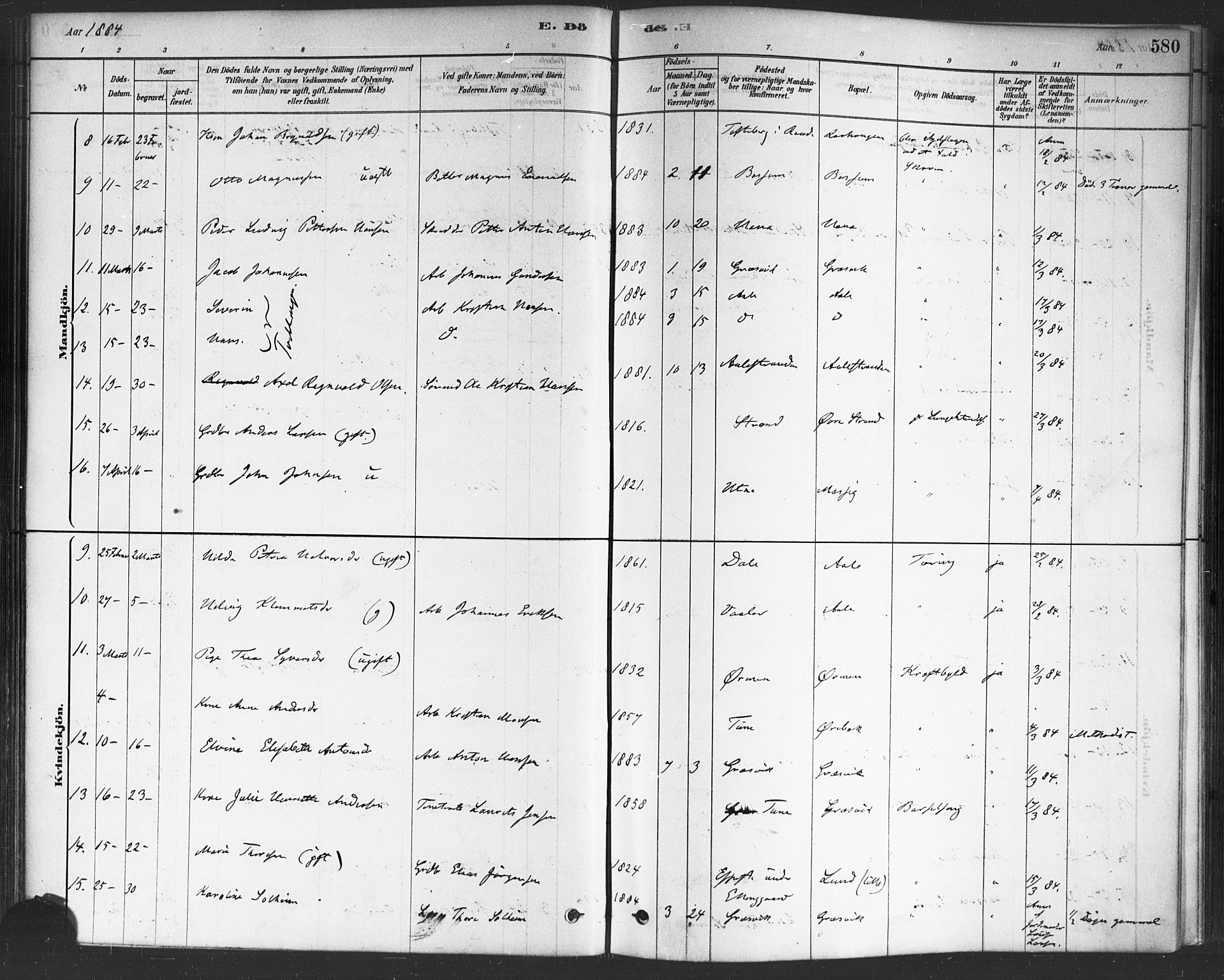 Onsøy prestekontor Kirkebøker, SAO/A-10914/F/Fa/L0006: Parish register (official) no. I 6, 1878-1898, p. 580