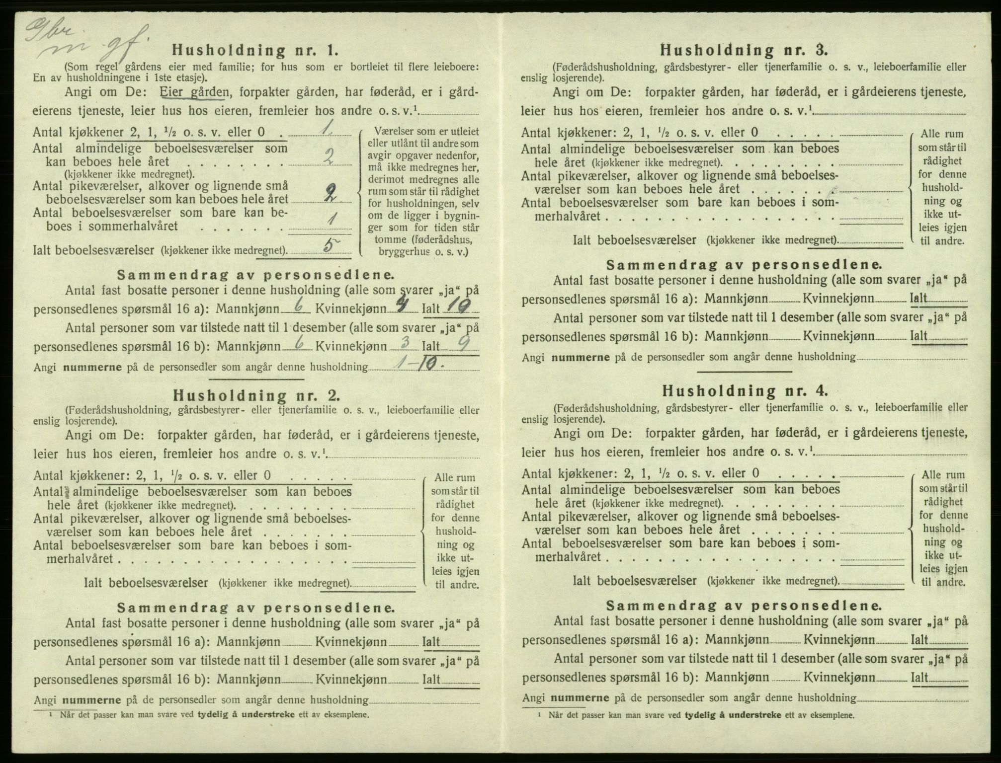 SAB, 1920 census for Kvam, 1920, p. 1237