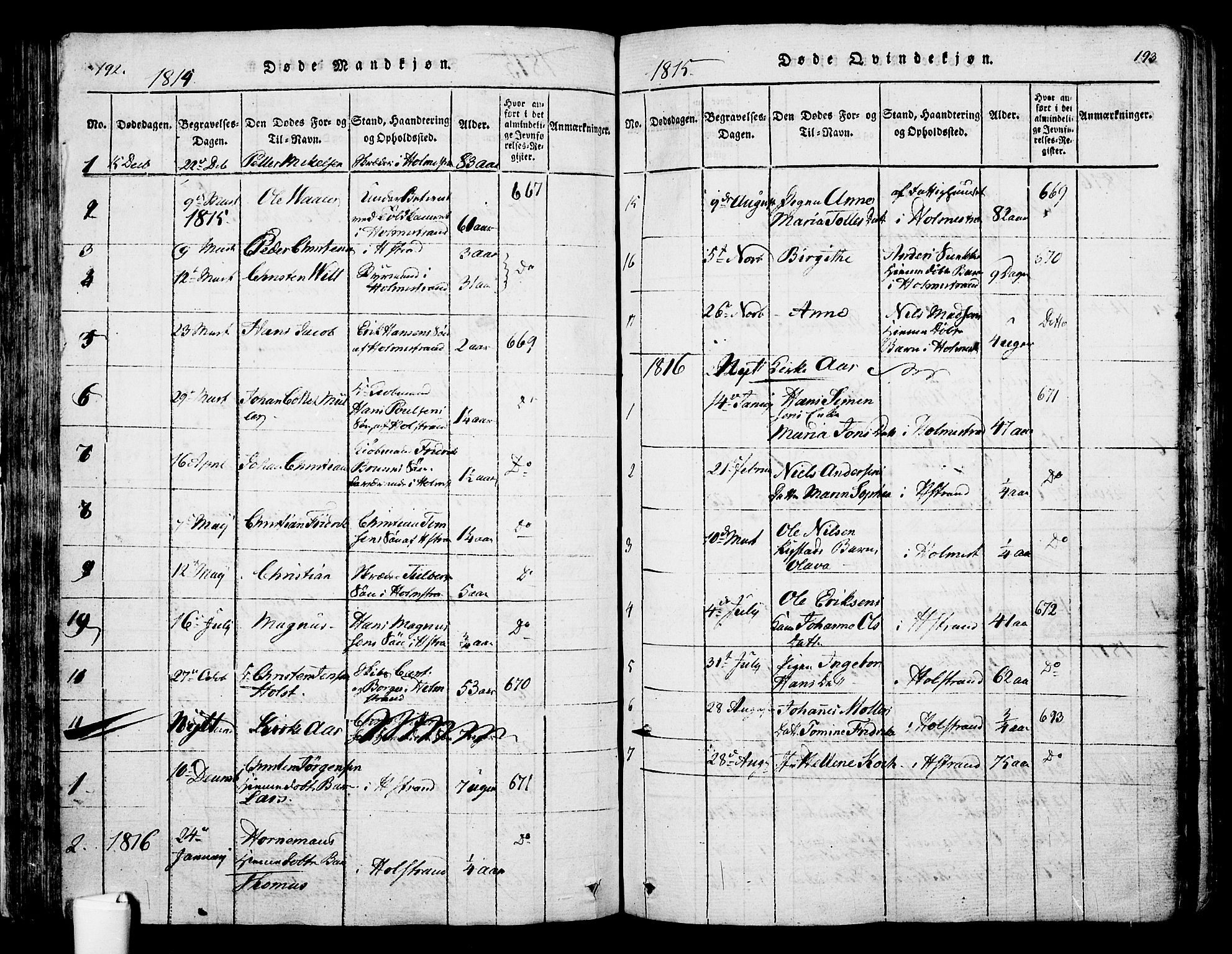Holmestrand kirkebøker, AV/SAKO-A-346/G/Ga/L0001: Parish register (copy) no. 1, 1814-1848, p. 192-193