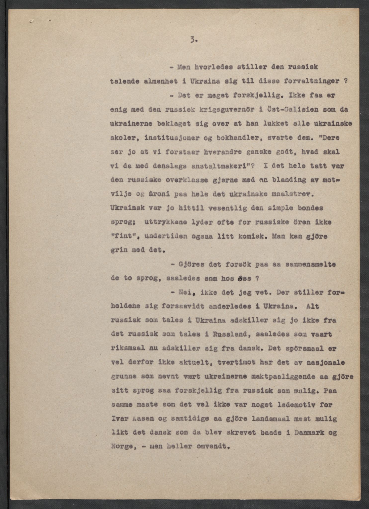 Landssvikarkivet, Oslo politikammer, AV/RA-S-3138-01/D/Da/L0003: Dnr. 29, 1945, p. 36